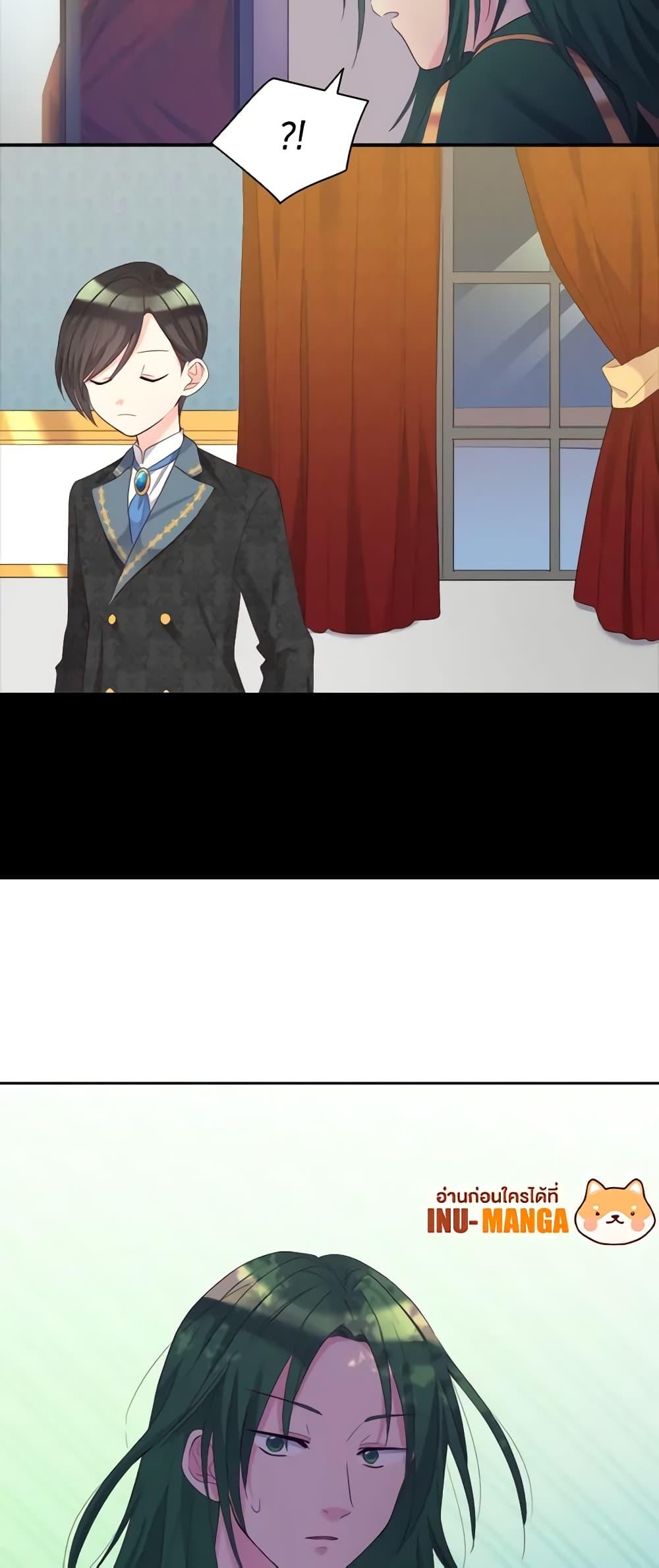 Manga-lc-com อ่านมังงะ อ่านการ์ตูน ออนไลน์ ฟรี The Twins’ New Life ตอนที่ 1 2 3 4 5 6 7 8 9 10 11 12 13 14 ฟรี ไม่มีโฆษณา Manga-lc - อ่าน มังงะ อ่าน การ์ตูน ออนไลน์ อ่านมังงะ ฟรี