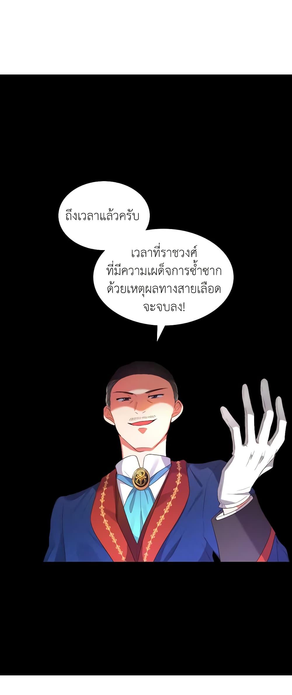 Manga-lc-com อ่านมังงะ อ่านการ์ตูน ออนไลน์ ฟรี The Twins’ New Life ตอนที่ 1 2 3 4 5 6 7 8 9 10 11 12 13 14 ฟรี ไม่มีโฆษณา Manga-lc - อ่าน มังงะ อ่าน การ์ตูน ออนไลน์ อ่านมังงะ ฟรี