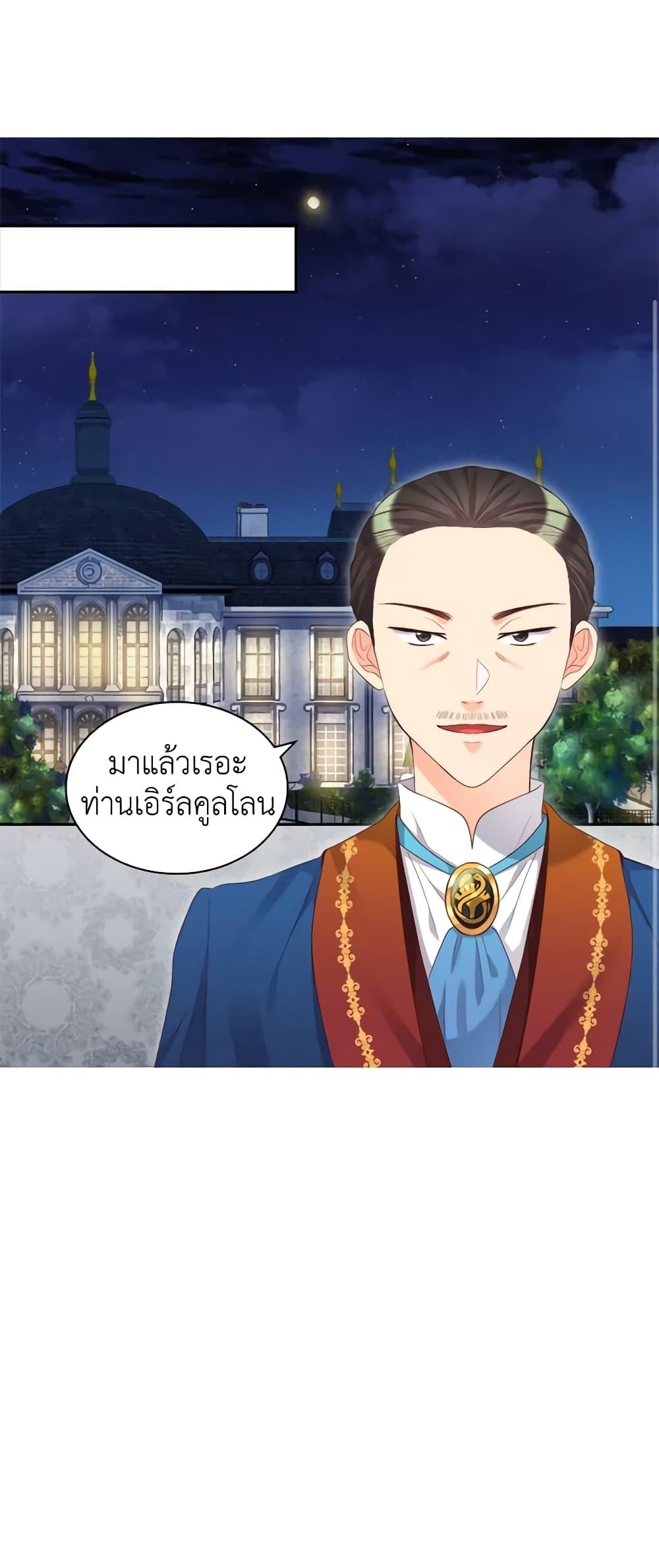 Manga-lc-com อ่านมังงะ อ่านการ์ตูน ออนไลน์ ฟรี The Twins’ New Life ตอนที่ 1 2 3 4 5 6 7 8 9 10 11 12 13 14 ฟรี ไม่มีโฆษณา Manga-lc - อ่าน มังงะ อ่าน การ์ตูน ออนไลน์ อ่านมังงะ ฟรี
