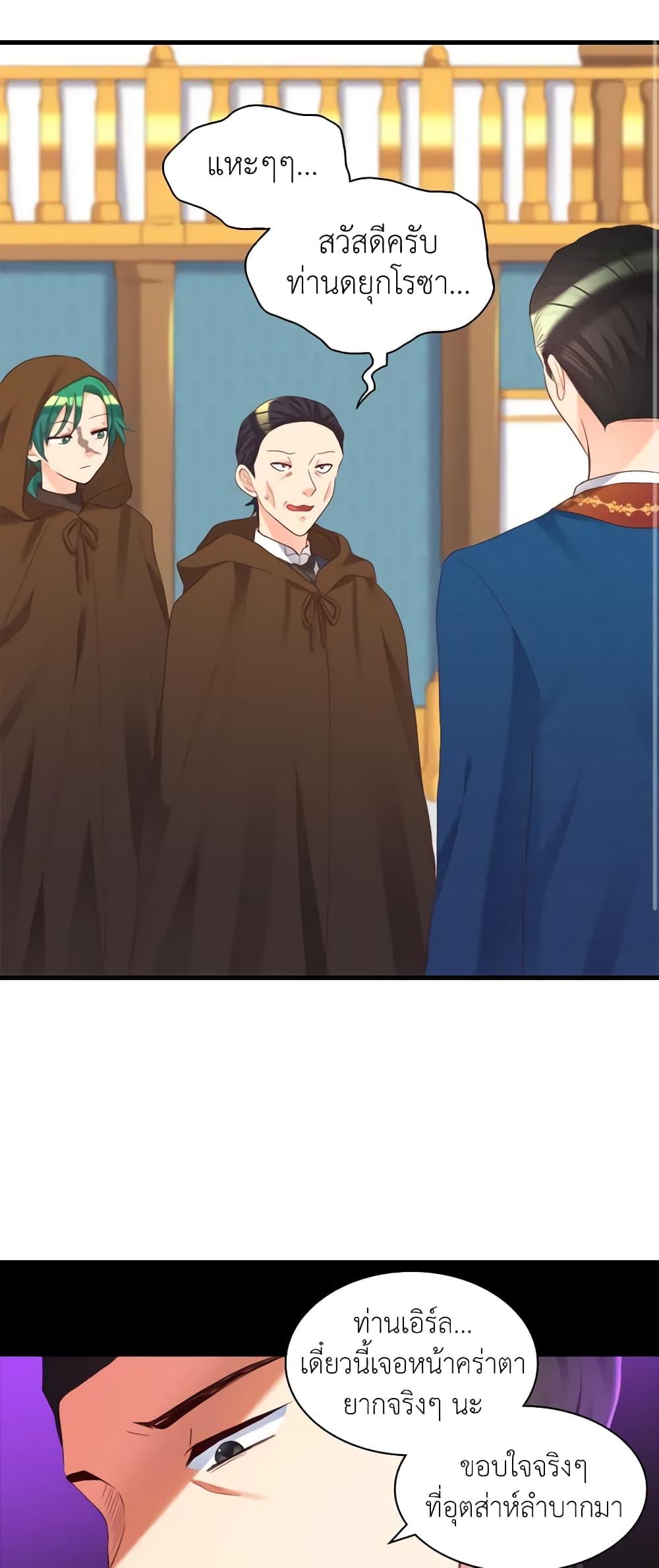 Manga-lc-com อ่านมังงะ อ่านการ์ตูน ออนไลน์ ฟรี The Twins’ New Life ตอนที่ 1 2 3 4 5 6 7 8 9 10 11 12 13 14 ฟรี ไม่มีโฆษณา Manga-lc - อ่าน มังงะ อ่าน การ์ตูน ออนไลน์ อ่านมังงะ ฟรี