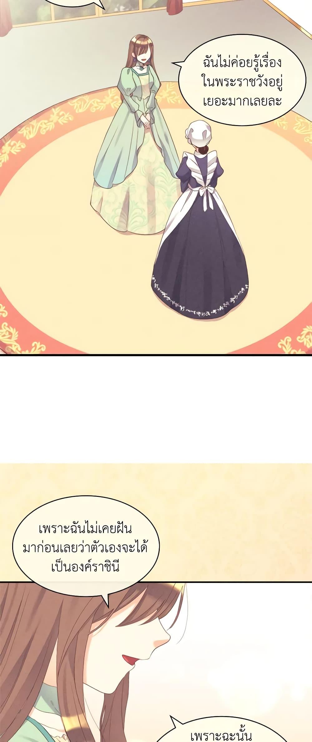 Manga-lc-com อ่านมังงะ อ่านการ์ตูน ออนไลน์ ฟรี The Twins’ New Life ตอนที่ 1 2 3 4 5 6 7 8 9 10 11 12 13 14 ฟรี ไม่มีโฆษณา Manga-lc - อ่าน มังงะ อ่าน การ์ตูน ออนไลน์ อ่านมังงะ ฟรี