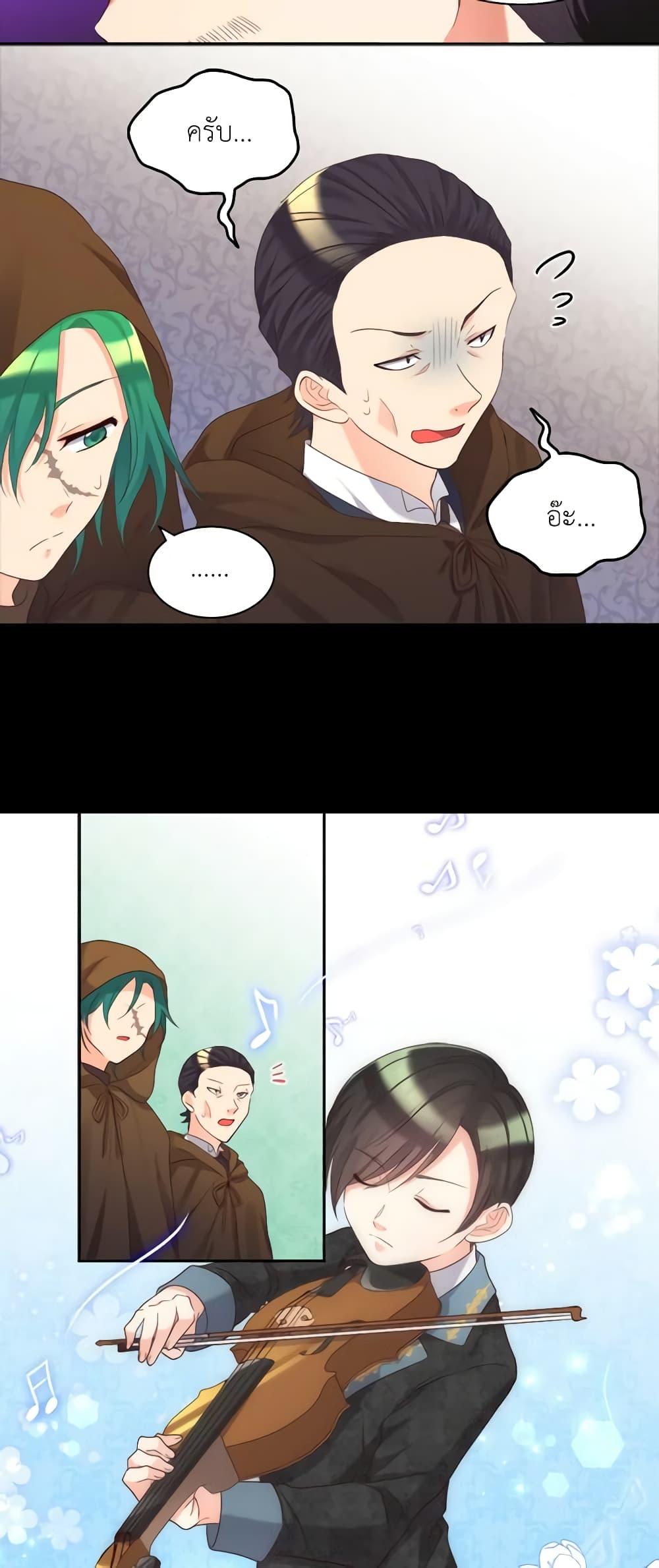 Manga-lc-com อ่านมังงะ อ่านการ์ตูน ออนไลน์ ฟรี The Twins’ New Life ตอนที่ 1 2 3 4 5 6 7 8 9 10 11 12 13 14 ฟรี ไม่มีโฆษณา Manga-lc - อ่าน มังงะ อ่าน การ์ตูน ออนไลน์ อ่านมังงะ ฟรี