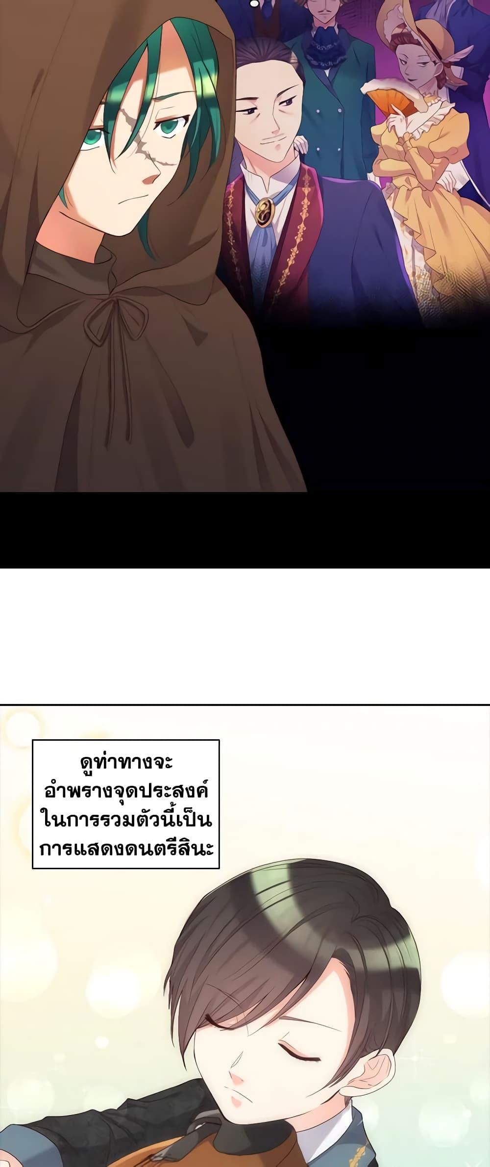 Manga-lc-com อ่านมังงะ อ่านการ์ตูน ออนไลน์ ฟรี The Twins’ New Life ตอนที่ 1 2 3 4 5 6 7 8 9 10 11 12 13 14 ฟรี ไม่มีโฆษณา Manga-lc - อ่าน มังงะ อ่าน การ์ตูน ออนไลน์ อ่านมังงะ ฟรี