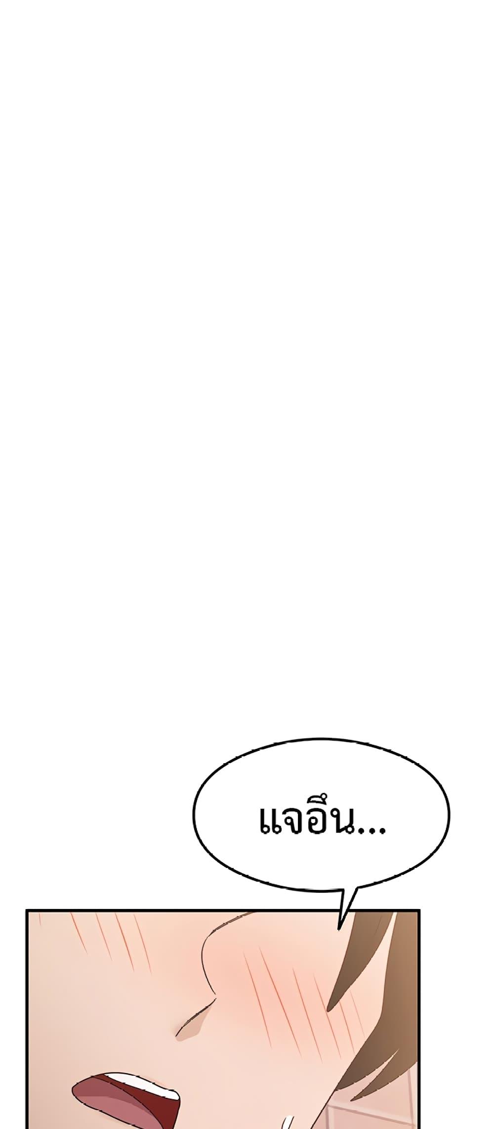 Doujin-Lc- อ่าน โดจิน มังฮวา เกาหลี ญี่ปุ่น จีน แปลไทย My Study Method ตอนที่ 1 2 3 4 5 6 7 8 9 10 11 12 13 14 ฟรี ไม่มีโฆษณา อ่าน โดจิน Manhwa เกาหลี ญี่ปุ่น จีน เรามีครบ คัดมาให้เน้นๆ โดจิน 18+ รับประกันความฟินโดย  Doujin Lc