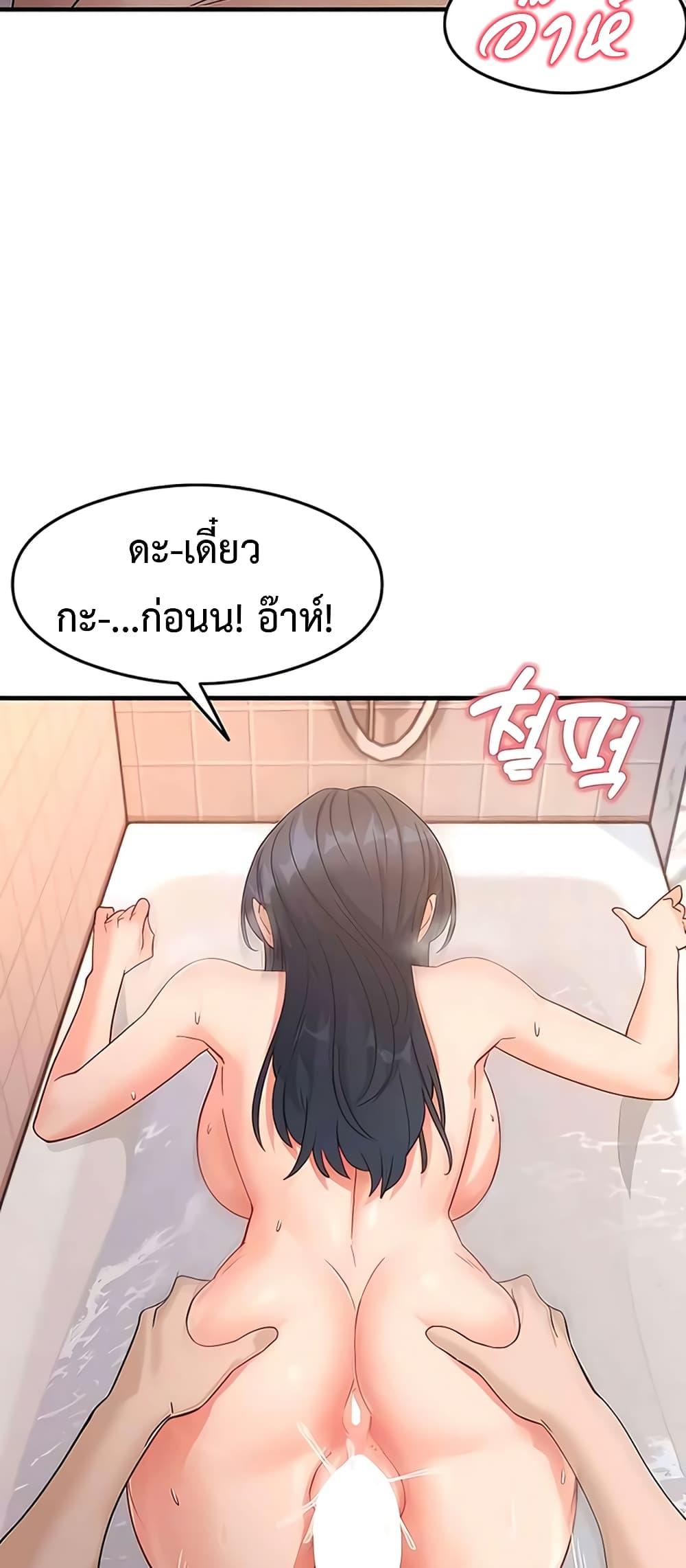 Doujin-Lc- อ่าน โดจิน มังฮวา เกาหลี ญี่ปุ่น จีน แปลไทย My Study Method ตอนที่ 1 2 3 4 5 6 7 8 9 10 11 12 13 14 ฟรี ไม่มีโฆษณา อ่าน โดจิน Manhwa เกาหลี ญี่ปุ่น จีน เรามีครบ คัดมาให้เน้นๆ โดจิน 18+ รับประกันความฟินโดย  Doujin Lc