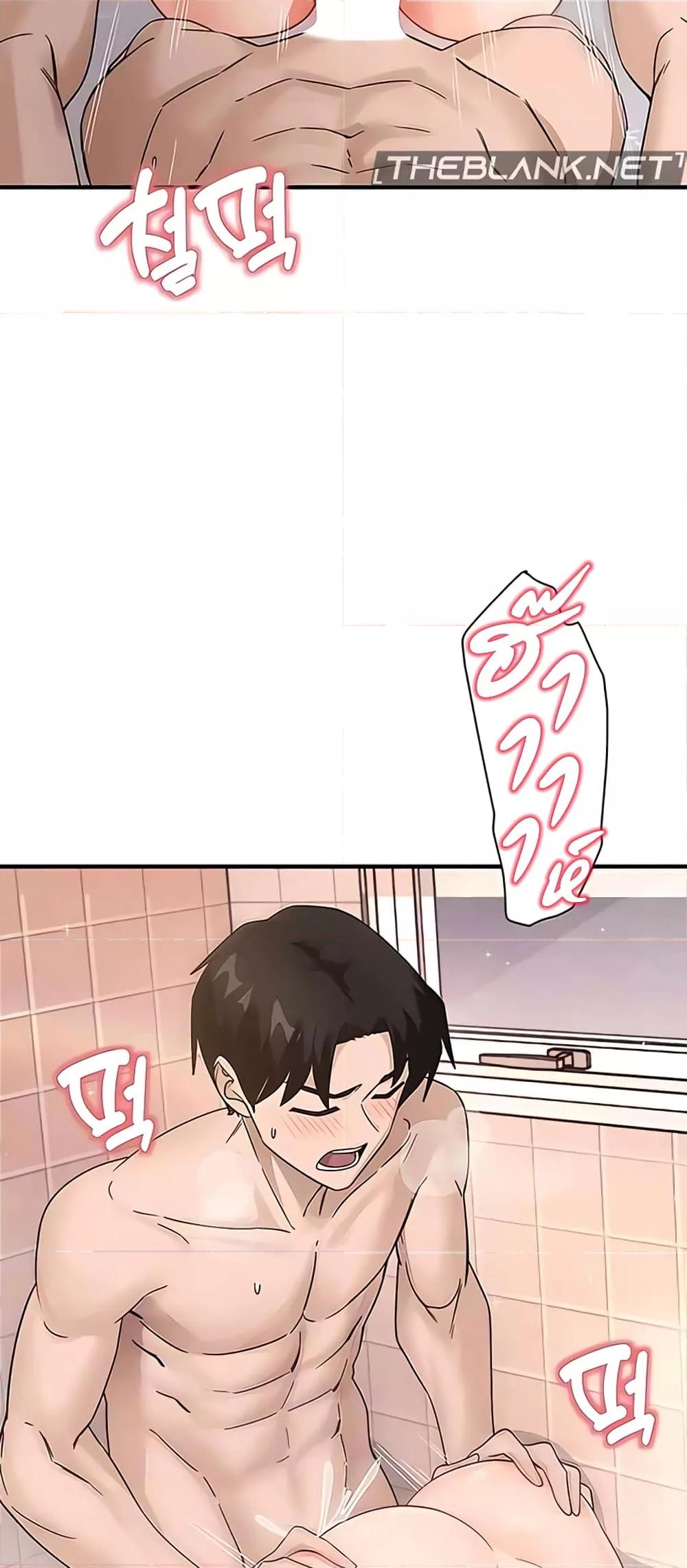 Doujin-Lc- อ่าน โดจิน มังฮวา เกาหลี ญี่ปุ่น จีน แปลไทย My Study Method ตอนที่ 1 2 3 4 5 6 7 8 9 10 11 12 13 14 ฟรี ไม่มีโฆษณา อ่าน โดจิน Manhwa เกาหลี ญี่ปุ่น จีน เรามีครบ คัดมาให้เน้นๆ โดจิน 18+ รับประกันความฟินโดย  Doujin Lc