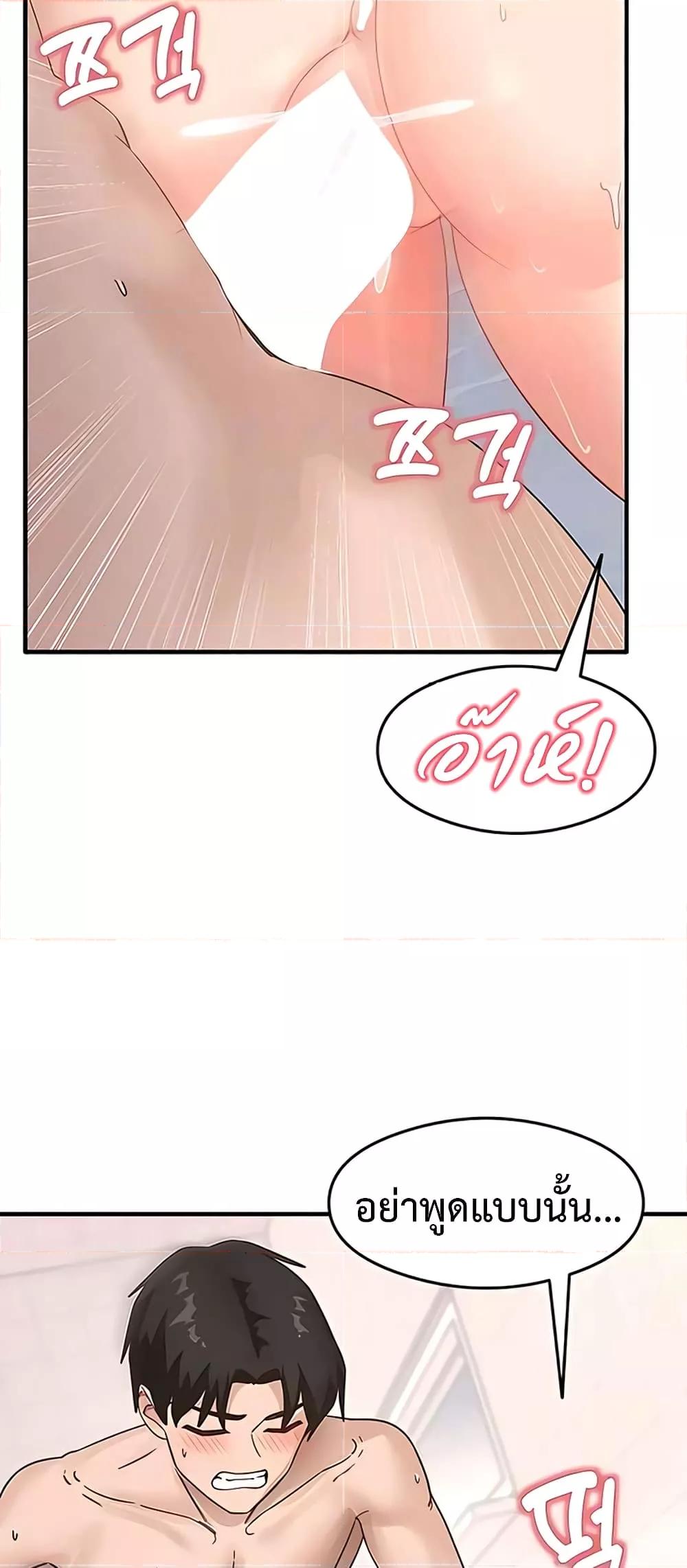 Doujin-Lc- อ่าน โดจิน มังฮวา เกาหลี ญี่ปุ่น จีน แปลไทย My Study Method ตอนที่ 1 2 3 4 5 6 7 8 9 10 11 12 13 14 ฟรี ไม่มีโฆษณา อ่าน โดจิน Manhwa เกาหลี ญี่ปุ่น จีน เรามีครบ คัดมาให้เน้นๆ โดจิน 18+ รับประกันความฟินโดย  Doujin Lc