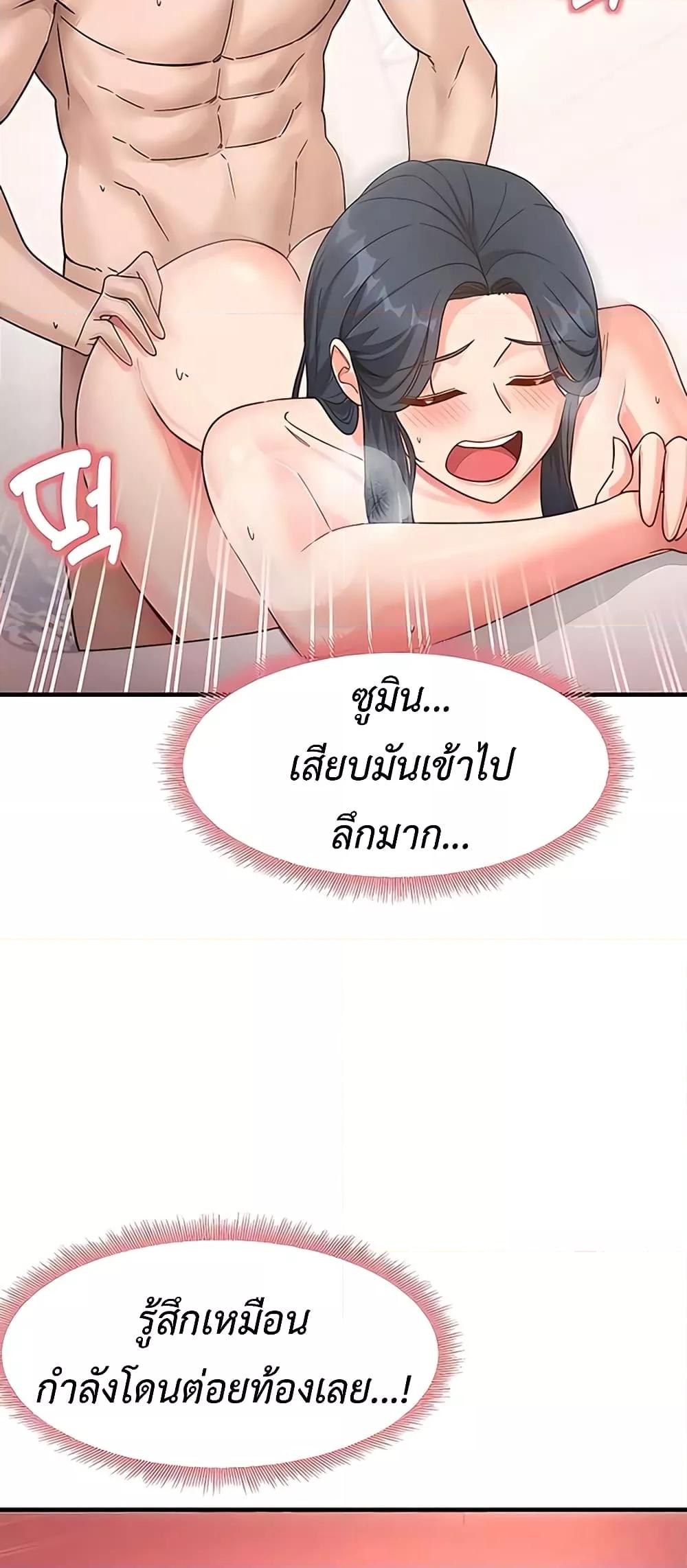 Doujin-Lc- อ่าน โดจิน มังฮวา เกาหลี ญี่ปุ่น จีน แปลไทย My Study Method ตอนที่ 1 2 3 4 5 6 7 8 9 10 11 12 13 14 ฟรี ไม่มีโฆษณา อ่าน โดจิน Manhwa เกาหลี ญี่ปุ่น จีน เรามีครบ คัดมาให้เน้นๆ โดจิน 18+ รับประกันความฟินโดย  Doujin Lc