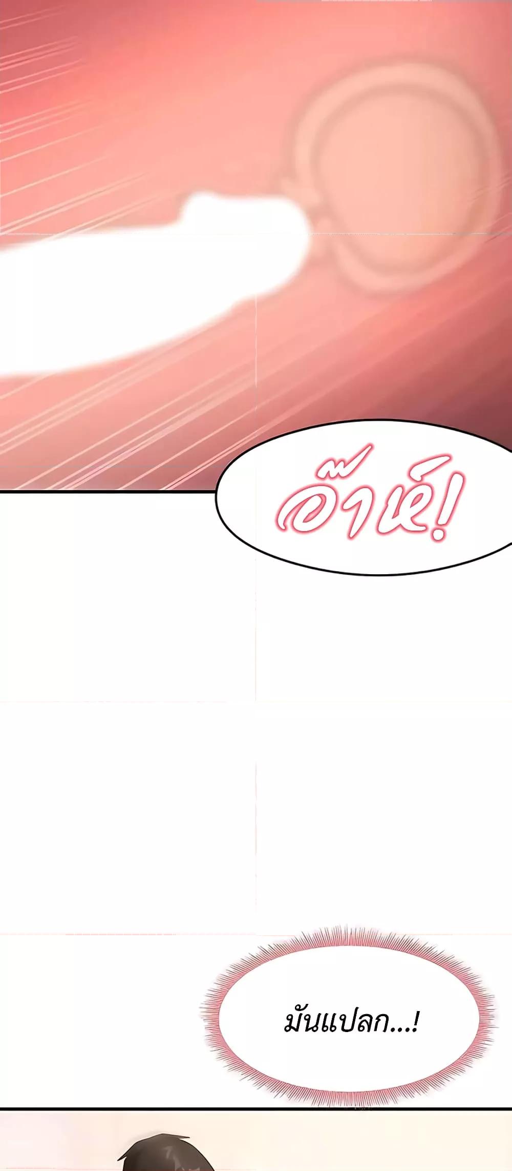 Doujin-Lc- อ่าน โดจิน มังฮวา เกาหลี ญี่ปุ่น จีน แปลไทย My Study Method ตอนที่ 1 2 3 4 5 6 7 8 9 10 11 12 13 14 ฟรี ไม่มีโฆษณา อ่าน โดจิน Manhwa เกาหลี ญี่ปุ่น จีน เรามีครบ คัดมาให้เน้นๆ โดจิน 18+ รับประกันความฟินโดย  Doujin Lc