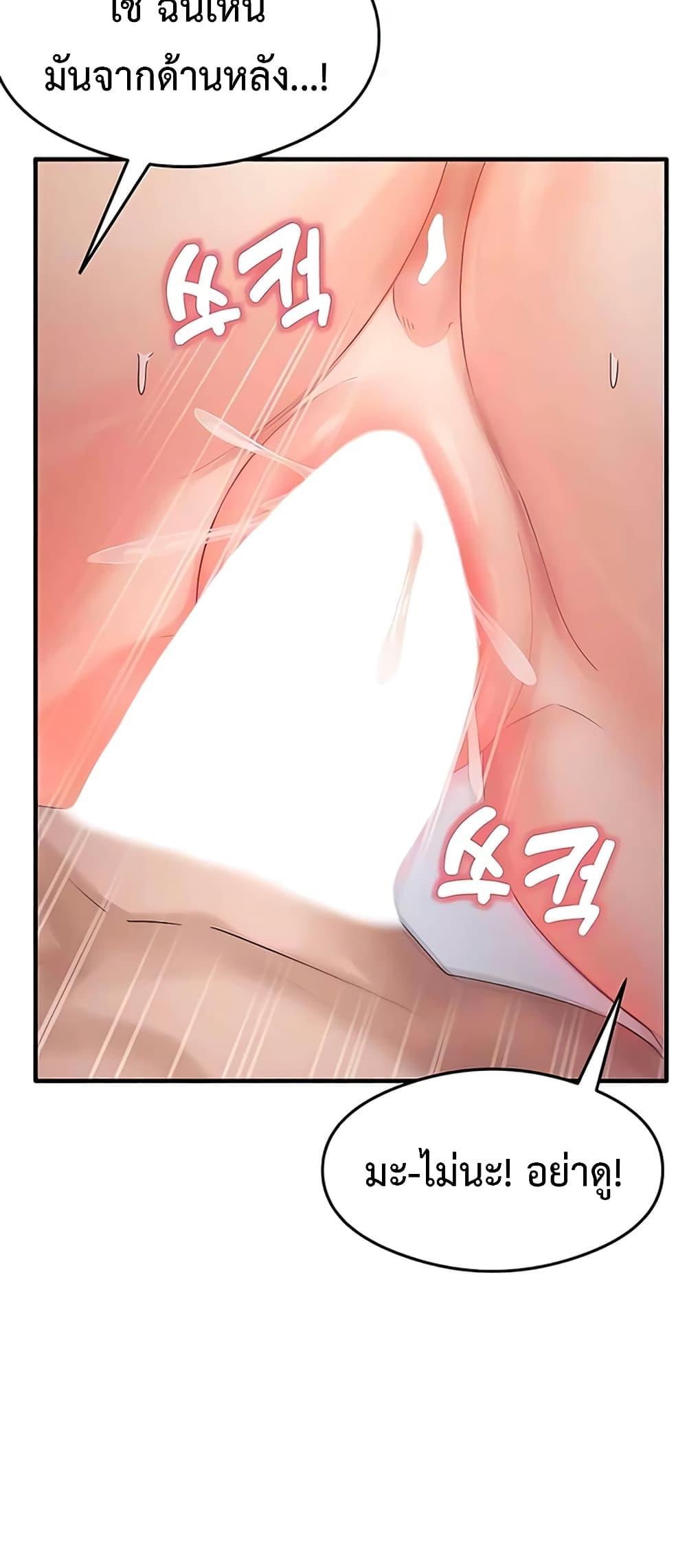 Doujin-Lc- อ่าน โดจิน มังฮวา เกาหลี ญี่ปุ่น จีน แปลไทย My Study Method ตอนที่ 1 2 3 4 5 6 7 8 9 10 11 12 13 14 ฟรี ไม่มีโฆษณา อ่าน โดจิน Manhwa เกาหลี ญี่ปุ่น จีน เรามีครบ คัดมาให้เน้นๆ โดจิน 18+ รับประกันความฟินโดย  Doujin Lc