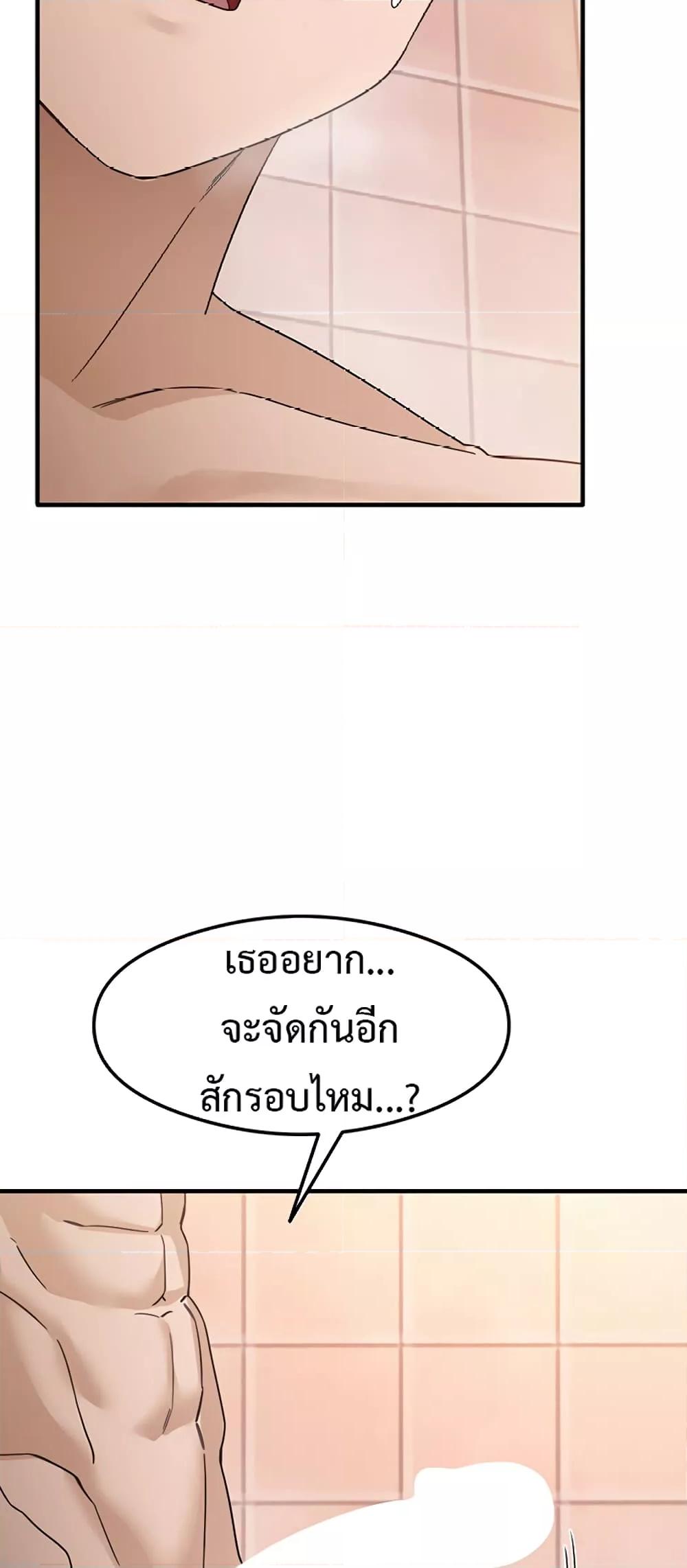 Doujin-Lc- อ่าน โดจิน มังฮวา เกาหลี ญี่ปุ่น จีน แปลไทย My Study Method ตอนที่ 1 2 3 4 5 6 7 8 9 10 11 12 13 14 ฟรี ไม่มีโฆษณา อ่าน โดจิน Manhwa เกาหลี ญี่ปุ่น จีน เรามีครบ คัดมาให้เน้นๆ โดจิน 18+ รับประกันความฟินโดย  Doujin Lc