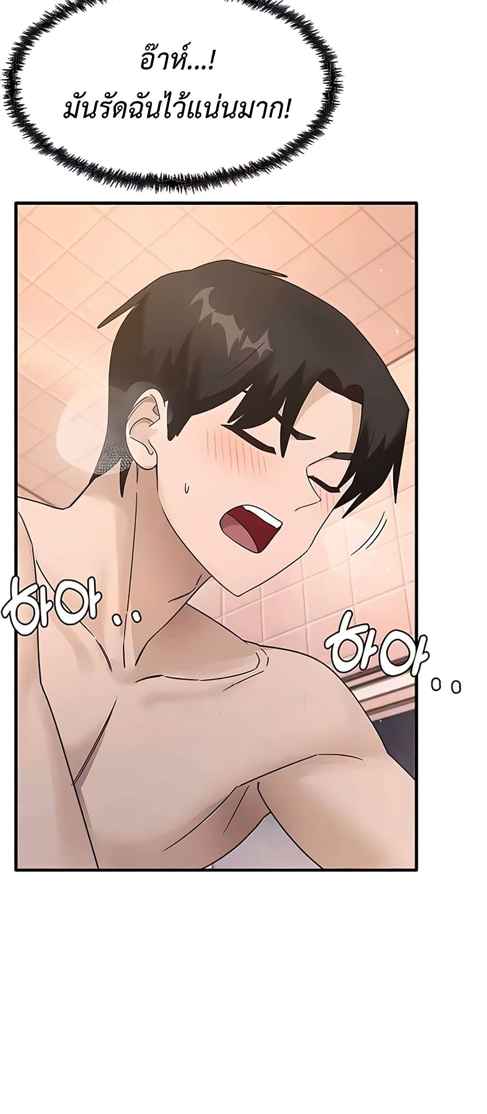 Doujin-Lc- อ่าน โดจิน มังฮวา เกาหลี ญี่ปุ่น จีน แปลไทย My Study Method ตอนที่ 1 2 3 4 5 6 7 8 9 10 11 12 13 14 ฟรี ไม่มีโฆษณา อ่าน โดจิน Manhwa เกาหลี ญี่ปุ่น จีน เรามีครบ คัดมาให้เน้นๆ โดจิน 18+ รับประกันความฟินโดย  Doujin Lc