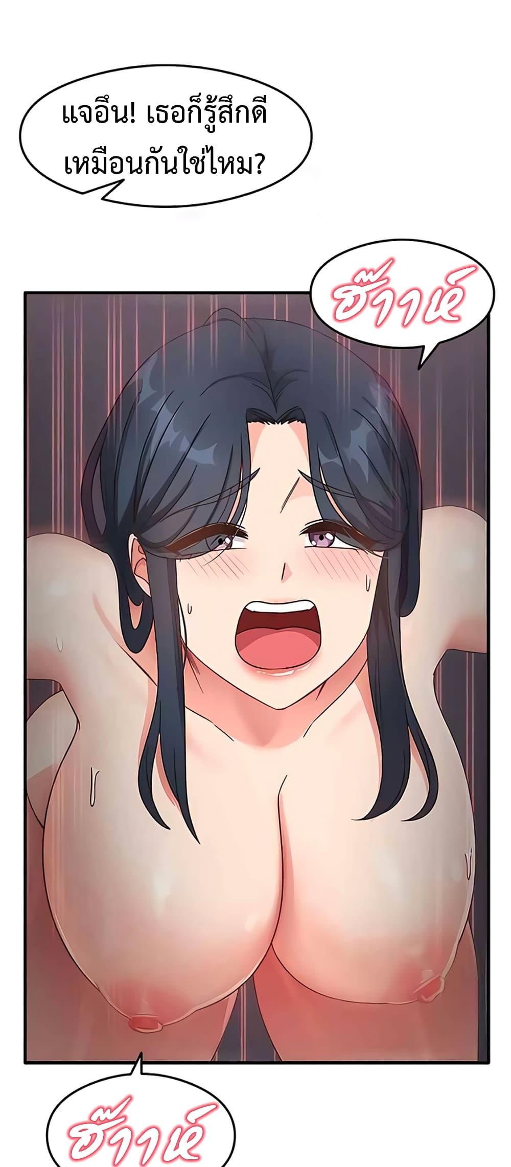 Doujin-Lc- อ่าน โดจิน มังฮวา เกาหลี ญี่ปุ่น จีน แปลไทย My Study Method ตอนที่ 1 2 3 4 5 6 7 8 9 10 11 12 13 14 ฟรี ไม่มีโฆษณา อ่าน โดจิน Manhwa เกาหลี ญี่ปุ่น จีน เรามีครบ คัดมาให้เน้นๆ โดจิน 18+ รับประกันความฟินโดย  Doujin Lc