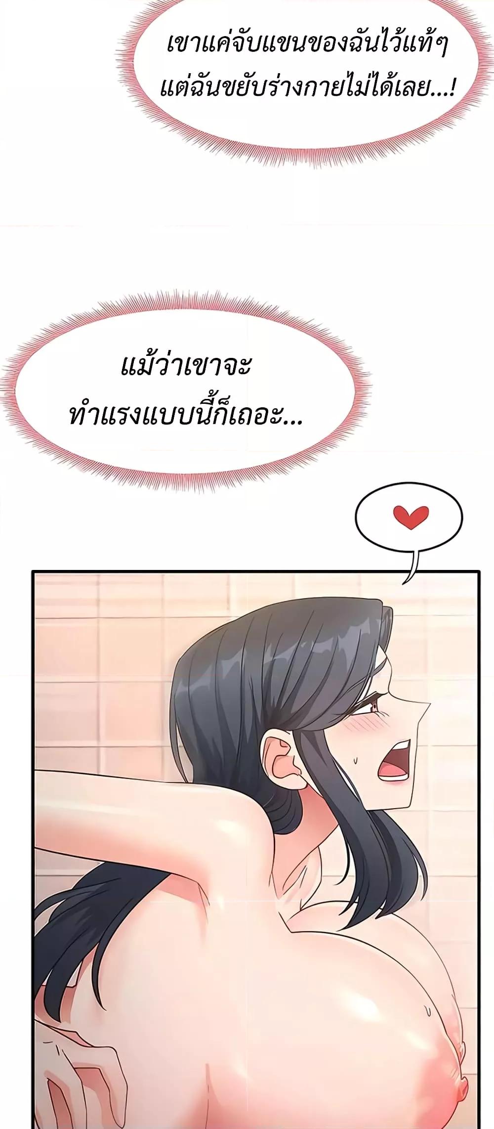 Doujin-Lc- อ่าน โดจิน มังฮวา เกาหลี ญี่ปุ่น จีน แปลไทย My Study Method ตอนที่ 1 2 3 4 5 6 7 8 9 10 11 12 13 14 ฟรี ไม่มีโฆษณา อ่าน โดจิน Manhwa เกาหลี ญี่ปุ่น จีน เรามีครบ คัดมาให้เน้นๆ โดจิน 18+ รับประกันความฟินโดย  Doujin Lc