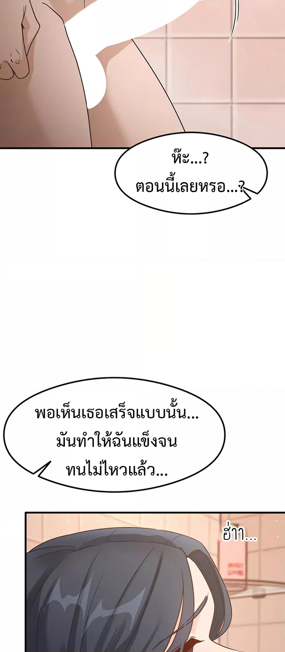 Doujin-Lc- อ่าน โดจิน มังฮวา เกาหลี ญี่ปุ่น จีน แปลไทย My Study Method ตอนที่ 1 2 3 4 5 6 7 8 9 10 11 12 13 14 ฟรี ไม่มีโฆษณา อ่าน โดจิน Manhwa เกาหลี ญี่ปุ่น จีน เรามีครบ คัดมาให้เน้นๆ โดจิน 18+ รับประกันความฟินโดย  Doujin Lc