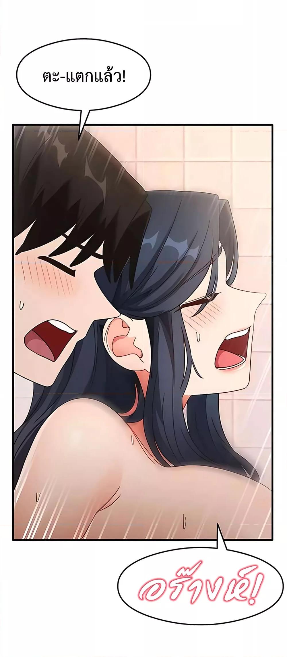 Doujin-Lc- อ่าน โดจิน มังฮวา เกาหลี ญี่ปุ่น จีน แปลไทย My Study Method ตอนที่ 1 2 3 4 5 6 7 8 9 10 11 12 13 14 ฟรี ไม่มีโฆษณา อ่าน โดจิน Manhwa เกาหลี ญี่ปุ่น จีน เรามีครบ คัดมาให้เน้นๆ โดจิน 18+ รับประกันความฟินโดย  Doujin Lc