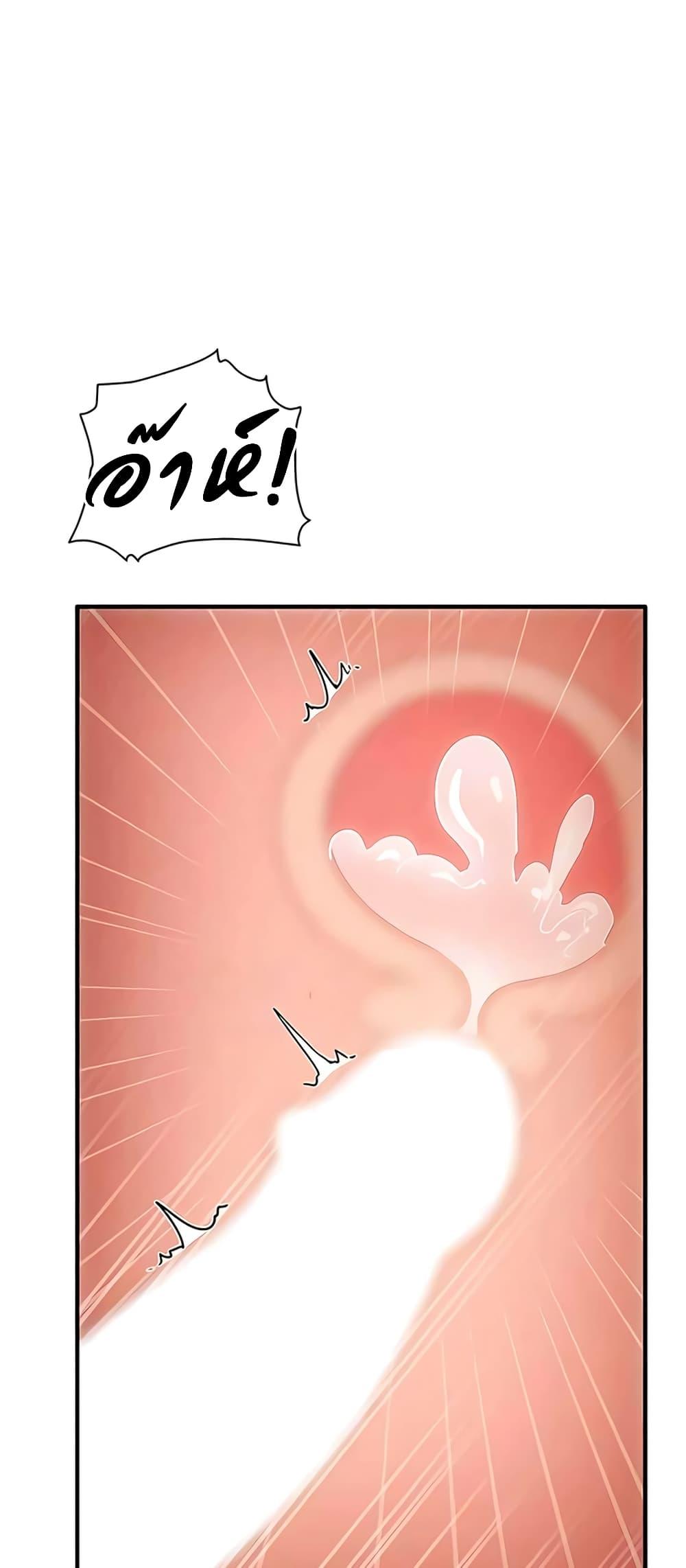 Doujin-Lc- อ่าน โดจิน มังฮวา เกาหลี ญี่ปุ่น จีน แปลไทย My Study Method ตอนที่ 1 2 3 4 5 6 7 8 9 10 11 12 13 14 ฟรี ไม่มีโฆษณา อ่าน โดจิน Manhwa เกาหลี ญี่ปุ่น จีน เรามีครบ คัดมาให้เน้นๆ โดจิน 18+ รับประกันความฟินโดย  Doujin Lc