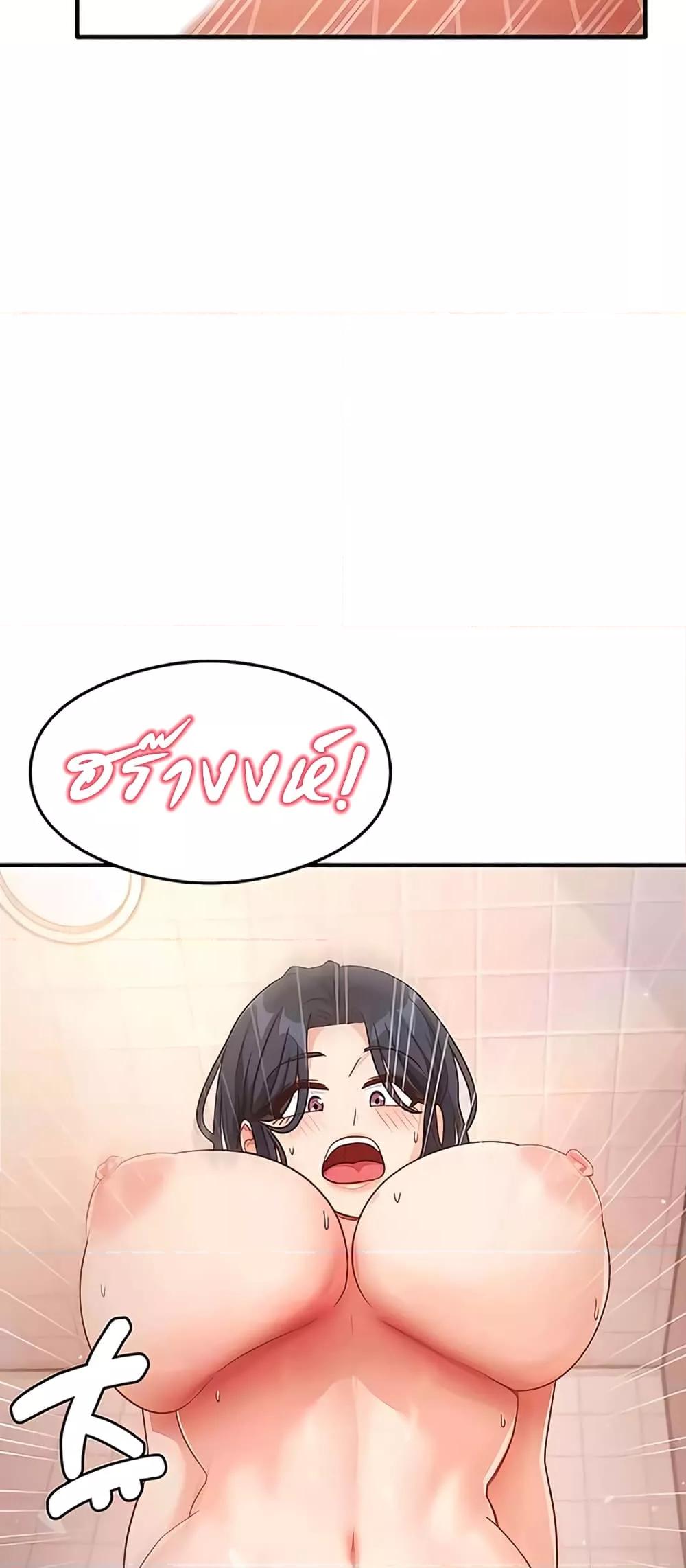 Doujin-Lc- อ่าน โดจิน มังฮวา เกาหลี ญี่ปุ่น จีน แปลไทย My Study Method ตอนที่ 1 2 3 4 5 6 7 8 9 10 11 12 13 14 ฟรี ไม่มีโฆษณา อ่าน โดจิน Manhwa เกาหลี ญี่ปุ่น จีน เรามีครบ คัดมาให้เน้นๆ โดจิน 18+ รับประกันความฟินโดย  Doujin Lc