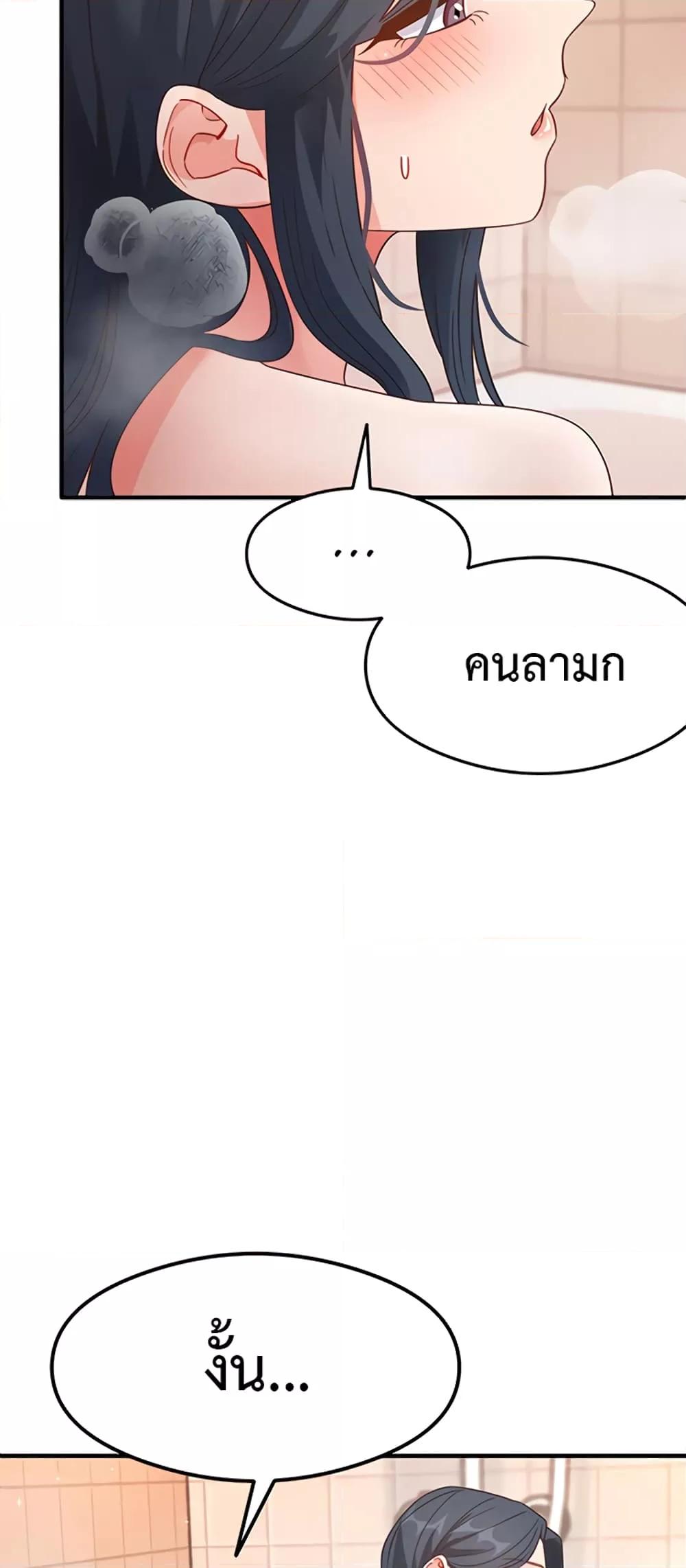 Doujin-Lc- อ่าน โดจิน มังฮวา เกาหลี ญี่ปุ่น จีน แปลไทย My Study Method ตอนที่ 1 2 3 4 5 6 7 8 9 10 11 12 13 14 ฟรี ไม่มีโฆษณา อ่าน โดจิน Manhwa เกาหลี ญี่ปุ่น จีน เรามีครบ คัดมาให้เน้นๆ โดจิน 18+ รับประกันความฟินโดย  Doujin Lc