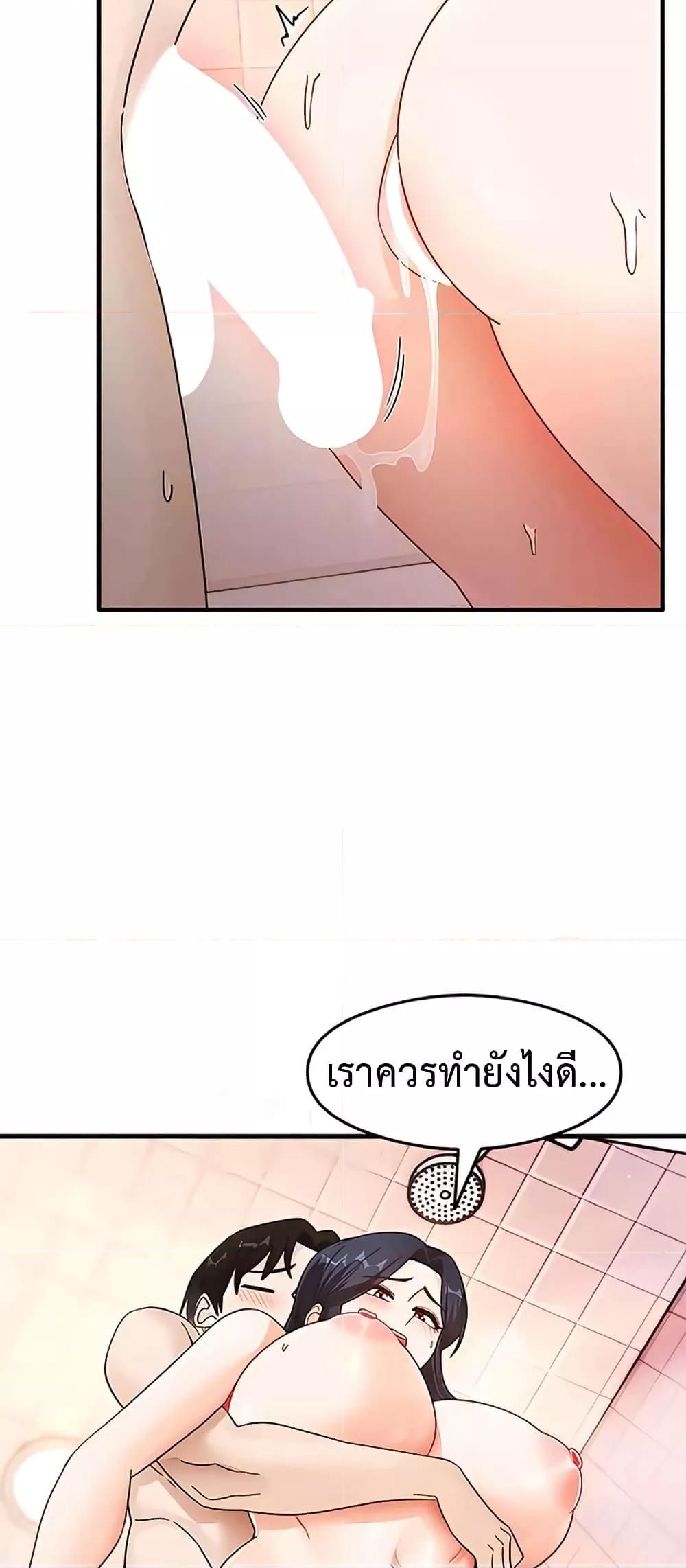 Doujin-Lc- อ่าน โดจิน มังฮวา เกาหลี ญี่ปุ่น จีน แปลไทย My Study Method ตอนที่ 1 2 3 4 5 6 7 8 9 10 11 12 13 14 ฟรี ไม่มีโฆษณา อ่าน โดจิน Manhwa เกาหลี ญี่ปุ่น จีน เรามีครบ คัดมาให้เน้นๆ โดจิน 18+ รับประกันความฟินโดย  Doujin Lc