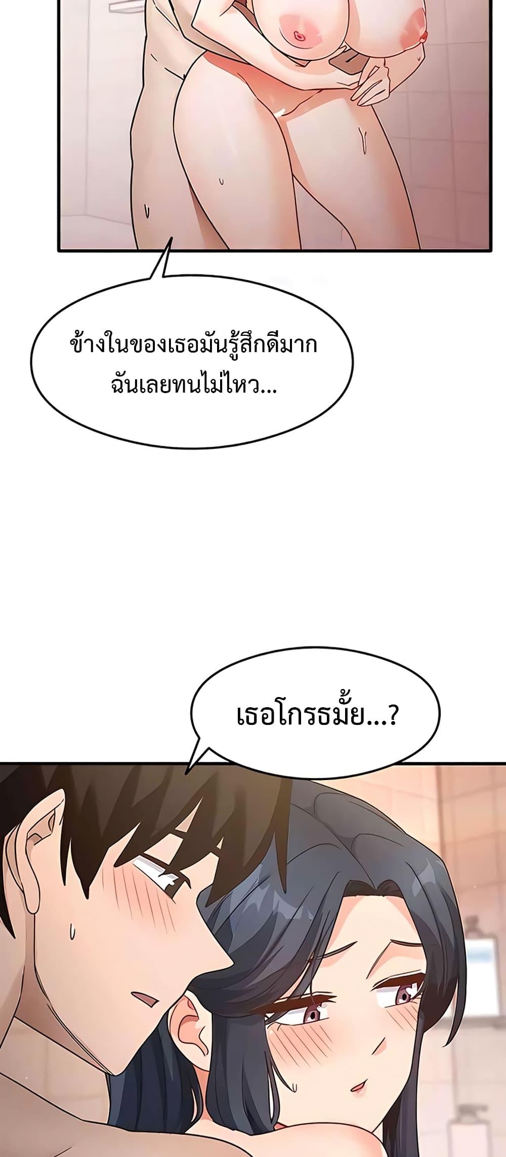 Doujin-Lc- อ่าน โดจิน มังฮวา เกาหลี ญี่ปุ่น จีน แปลไทย My Study Method ตอนที่ 1 2 3 4 5 6 7 8 9 10 11 12 13 14 ฟรี ไม่มีโฆษณา อ่าน โดจิน Manhwa เกาหลี ญี่ปุ่น จีน เรามีครบ คัดมาให้เน้นๆ โดจิน 18+ รับประกันความฟินโดย  Doujin Lc