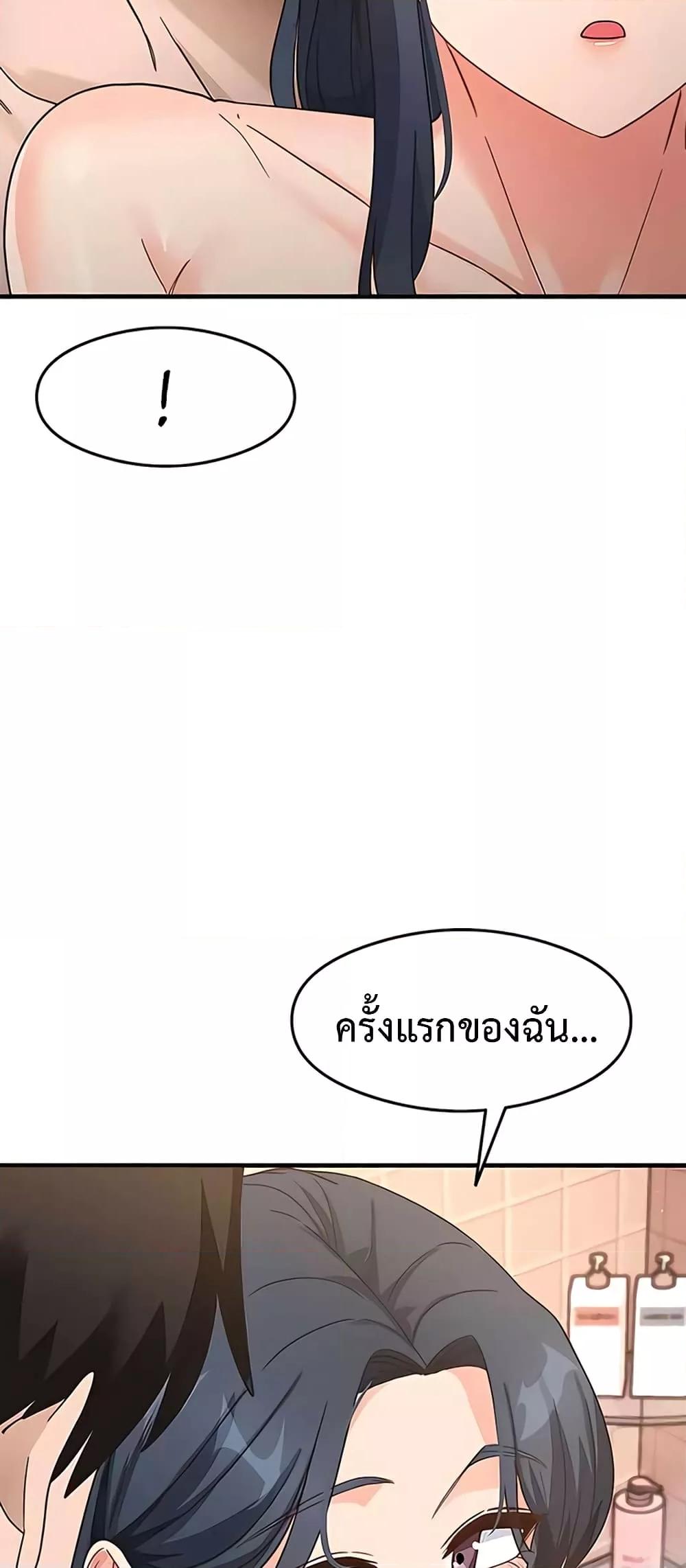Doujin-Lc- อ่าน โดจิน มังฮวา เกาหลี ญี่ปุ่น จีน แปลไทย My Study Method ตอนที่ 1 2 3 4 5 6 7 8 9 10 11 12 13 14 ฟรี ไม่มีโฆษณา อ่าน โดจิน Manhwa เกาหลี ญี่ปุ่น จีน เรามีครบ คัดมาให้เน้นๆ โดจิน 18+ รับประกันความฟินโดย  Doujin Lc