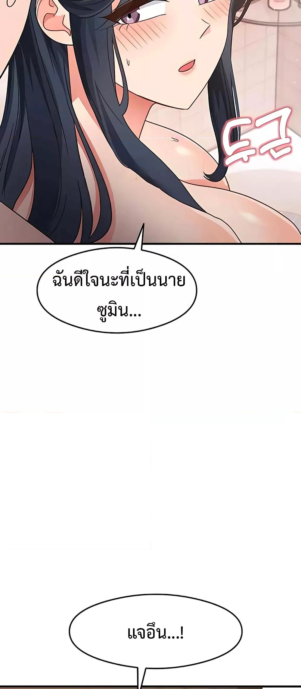 Doujin-Lc- อ่าน โดจิน มังฮวา เกาหลี ญี่ปุ่น จีน แปลไทย My Study Method ตอนที่ 1 2 3 4 5 6 7 8 9 10 11 12 13 14 ฟรี ไม่มีโฆษณา อ่าน โดจิน Manhwa เกาหลี ญี่ปุ่น จีน เรามีครบ คัดมาให้เน้นๆ โดจิน 18+ รับประกันความฟินโดย  Doujin Lc