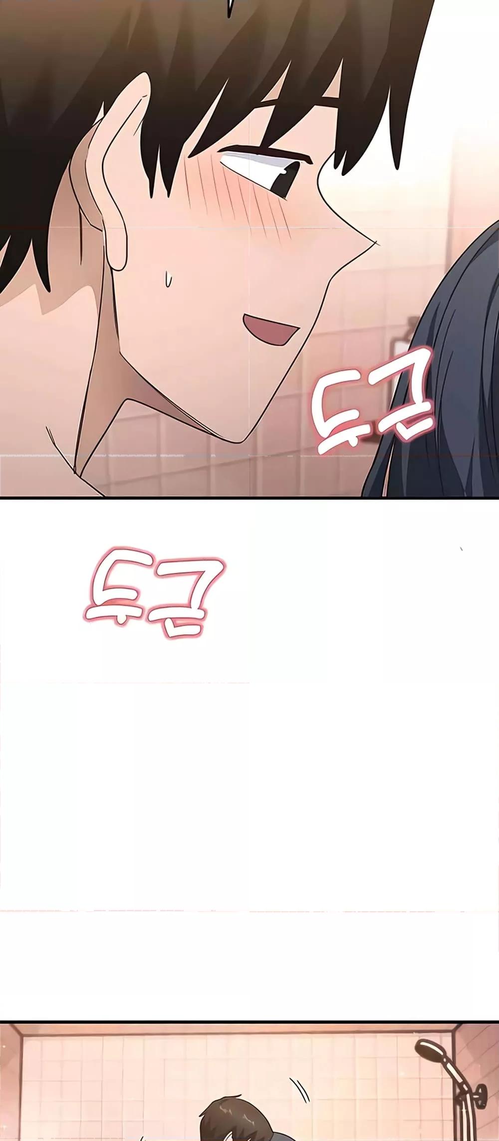 Doujin-Lc- อ่าน โดจิน มังฮวา เกาหลี ญี่ปุ่น จีน แปลไทย My Study Method ตอนที่ 1 2 3 4 5 6 7 8 9 10 11 12 13 14 ฟรี ไม่มีโฆษณา อ่าน โดจิน Manhwa เกาหลี ญี่ปุ่น จีน เรามีครบ คัดมาให้เน้นๆ โดจิน 18+ รับประกันความฟินโดย  Doujin Lc