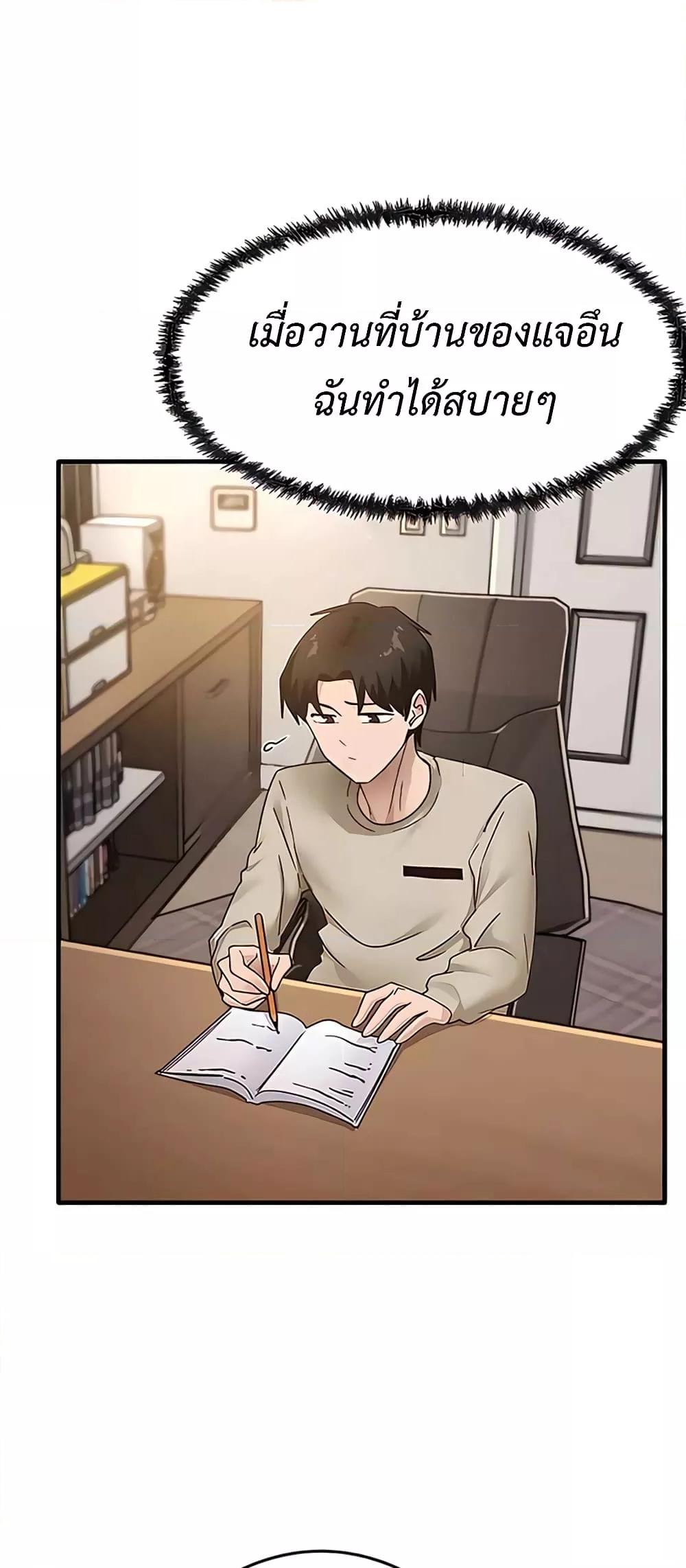 Doujin-Lc- อ่าน โดจิน มังฮวา เกาหลี ญี่ปุ่น จีน แปลไทย My Study Method ตอนที่ 1 2 3 4 5 6 7 8 9 10 11 12 13 14 ฟรี ไม่มีโฆษณา อ่าน โดจิน Manhwa เกาหลี ญี่ปุ่น จีน เรามีครบ คัดมาให้เน้นๆ โดจิน 18+ รับประกันความฟินโดย  Doujin Lc