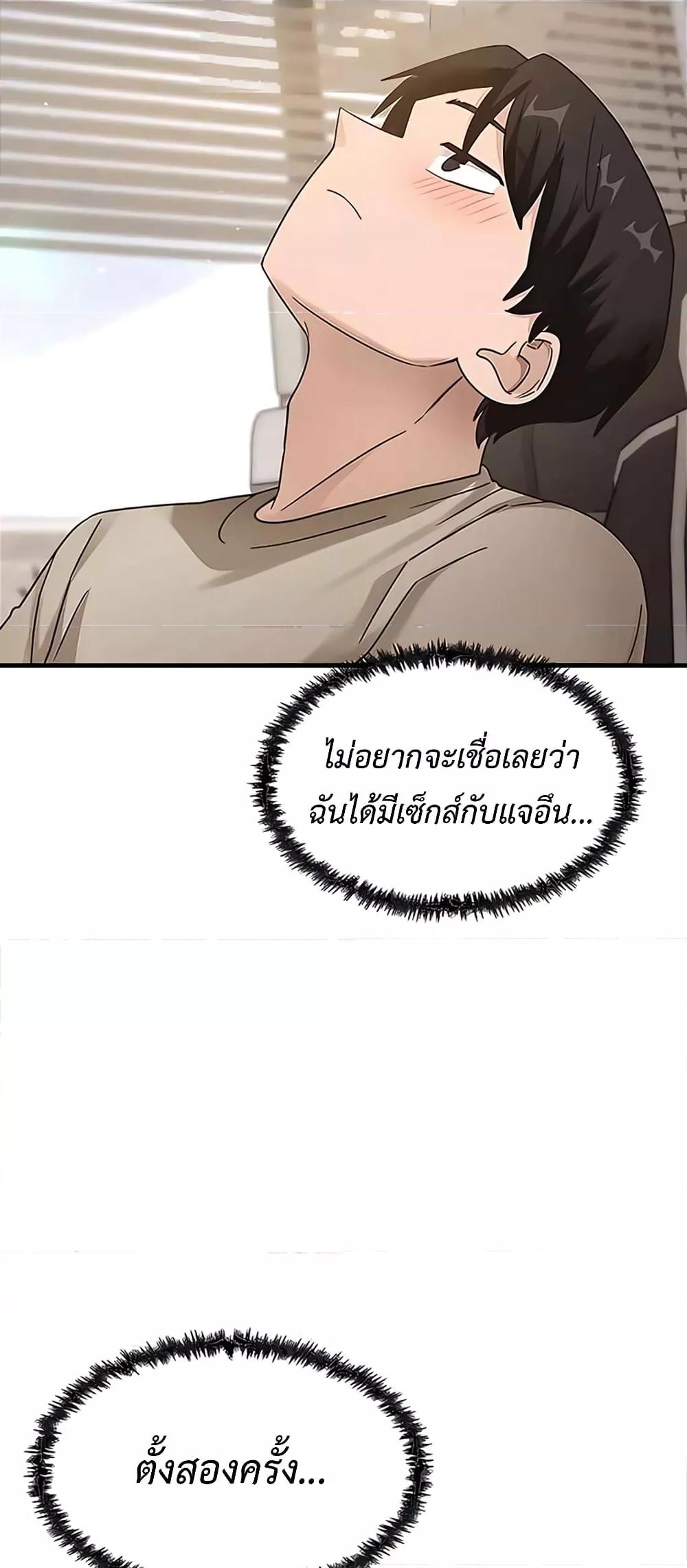 Doujin-Lc- อ่าน โดจิน มังฮวา เกาหลี ญี่ปุ่น จีน แปลไทย My Study Method ตอนที่ 1 2 3 4 5 6 7 8 9 10 11 12 13 14 ฟรี ไม่มีโฆษณา อ่าน โดจิน Manhwa เกาหลี ญี่ปุ่น จีน เรามีครบ คัดมาให้เน้นๆ โดจิน 18+ รับประกันความฟินโดย  Doujin Lc