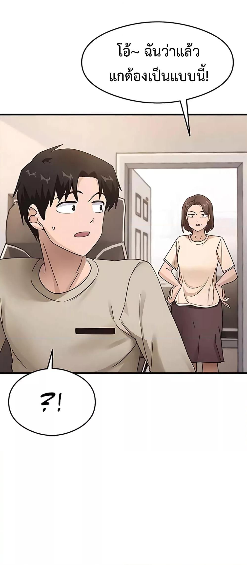 Doujin-Lc- อ่าน โดจิน มังฮวา เกาหลี ญี่ปุ่น จีน แปลไทย My Study Method ตอนที่ 1 2 3 4 5 6 7 8 9 10 11 12 13 14 ฟรี ไม่มีโฆษณา อ่าน โดจิน Manhwa เกาหลี ญี่ปุ่น จีน เรามีครบ คัดมาให้เน้นๆ โดจิน 18+ รับประกันความฟินโดย  Doujin Lc