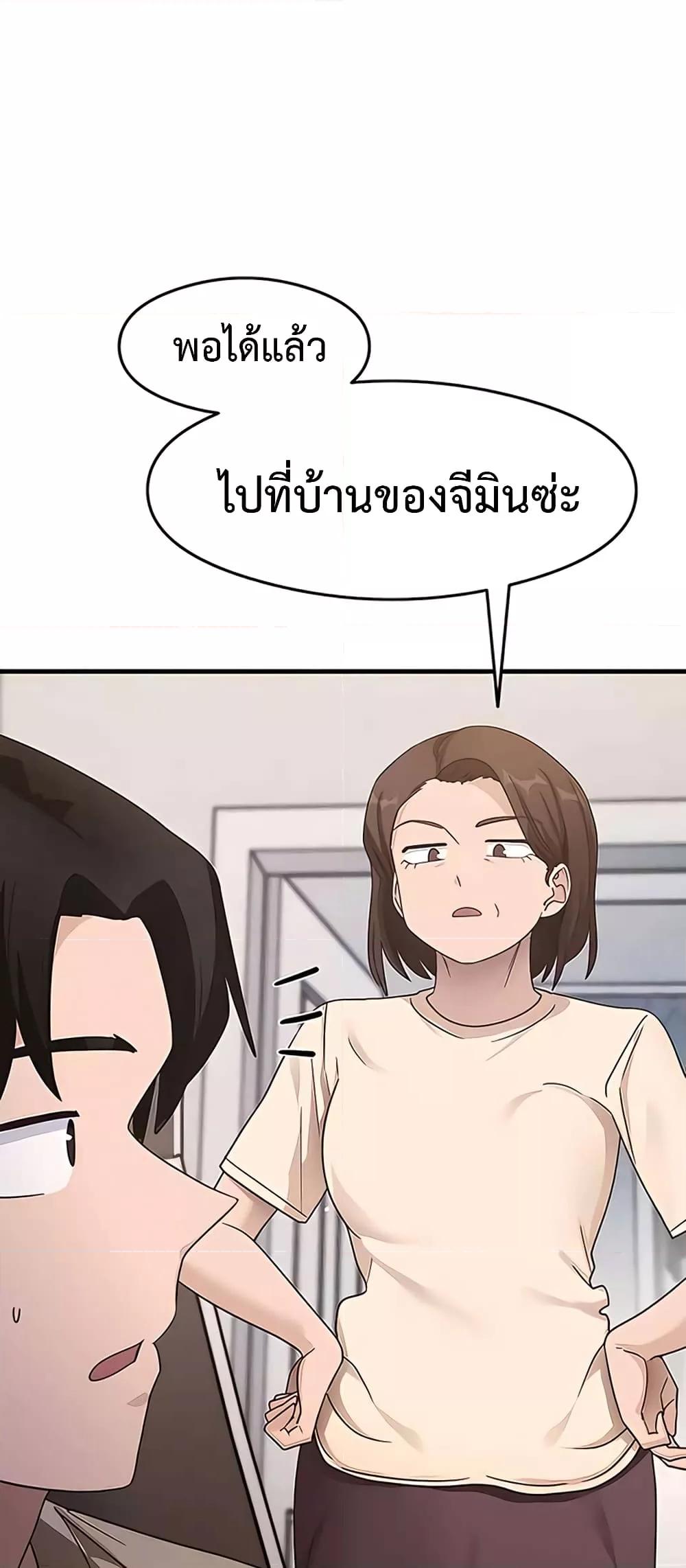 Doujin-Lc- อ่าน โดจิน มังฮวา เกาหลี ญี่ปุ่น จีน แปลไทย My Study Method ตอนที่ 1 2 3 4 5 6 7 8 9 10 11 12 13 14 ฟรี ไม่มีโฆษณา อ่าน โดจิน Manhwa เกาหลี ญี่ปุ่น จีน เรามีครบ คัดมาให้เน้นๆ โดจิน 18+ รับประกันความฟินโดย  Doujin Lc