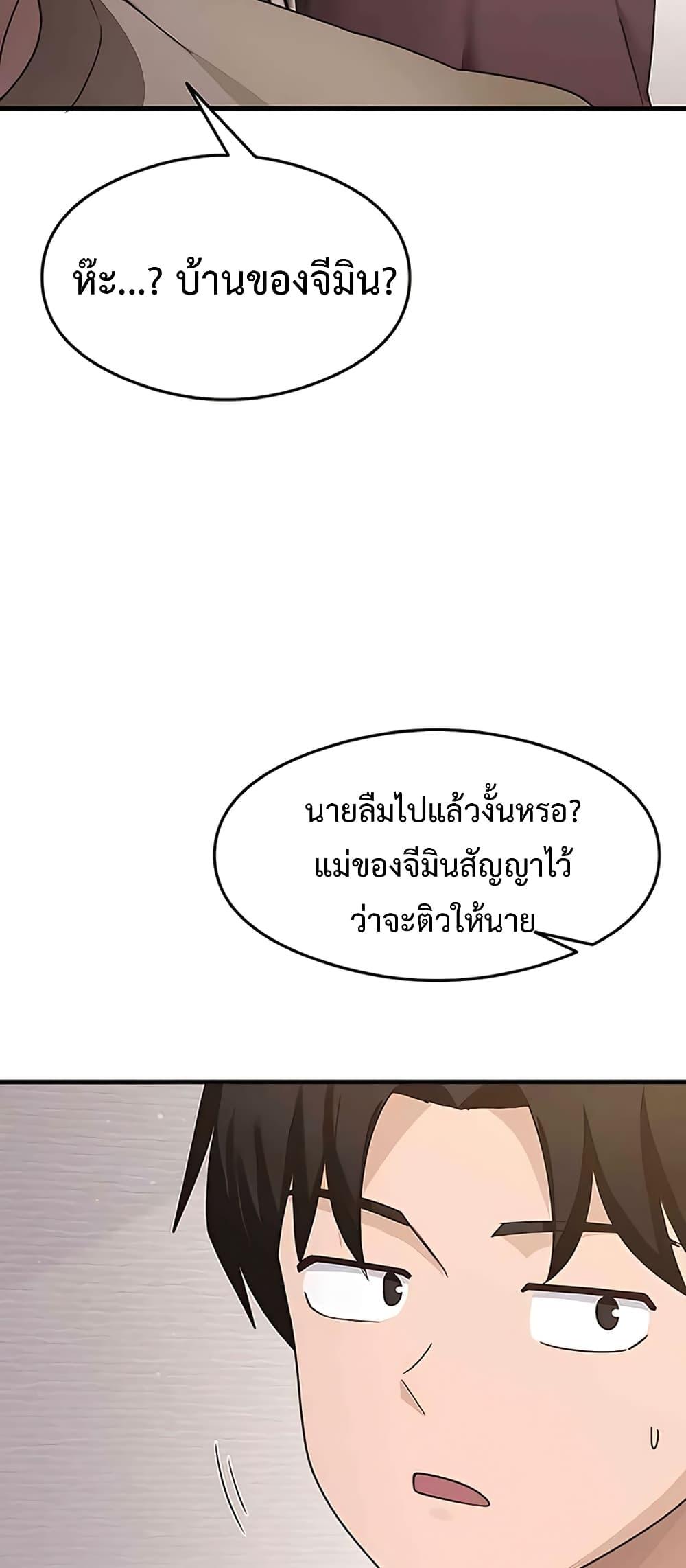 Doujin-Lc- อ่าน โดจิน มังฮวา เกาหลี ญี่ปุ่น จีน แปลไทย My Study Method ตอนที่ 1 2 3 4 5 6 7 8 9 10 11 12 13 14 ฟรี ไม่มีโฆษณา อ่าน โดจิน Manhwa เกาหลี ญี่ปุ่น จีน เรามีครบ คัดมาให้เน้นๆ โดจิน 18+ รับประกันความฟินโดย  Doujin Lc