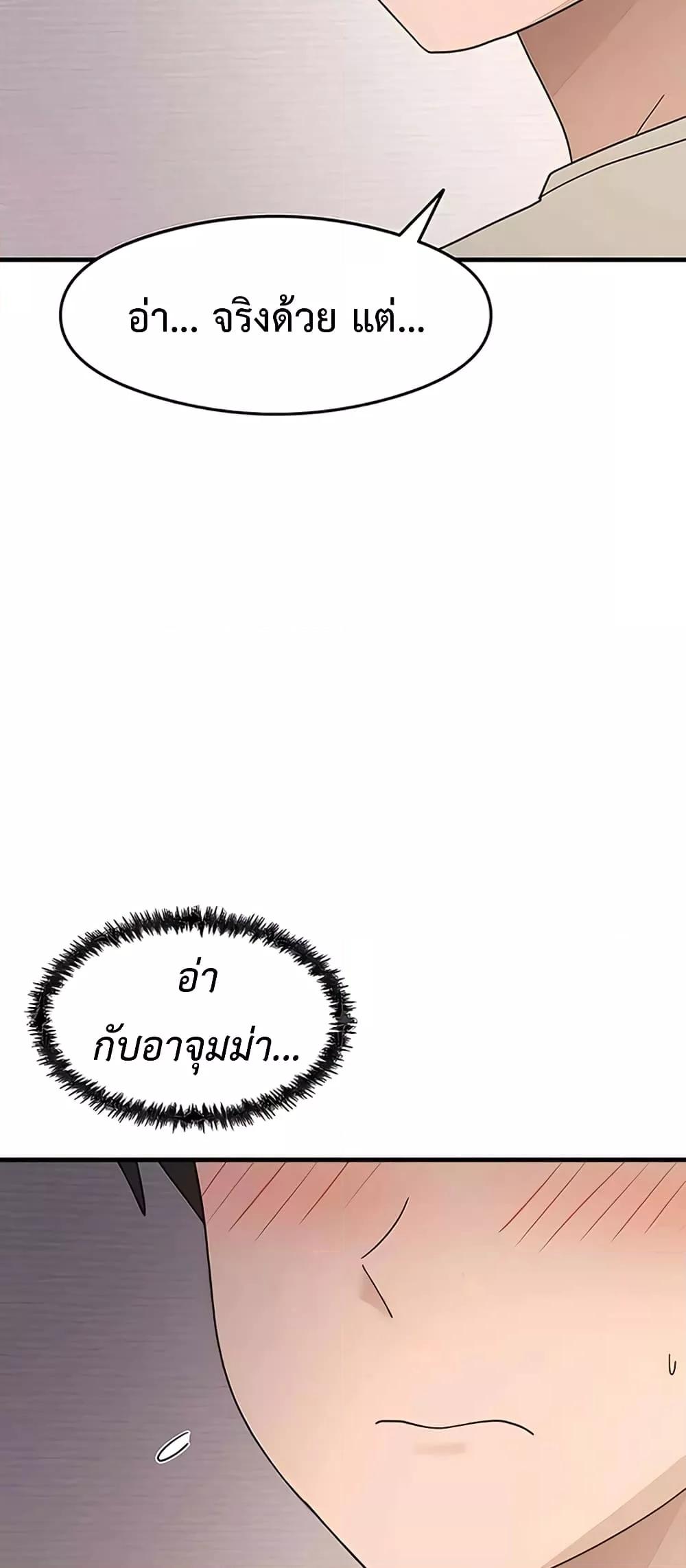 Doujin-Lc- อ่าน โดจิน มังฮวา เกาหลี ญี่ปุ่น จีน แปลไทย My Study Method ตอนที่ 1 2 3 4 5 6 7 8 9 10 11 12 13 14 ฟรี ไม่มีโฆษณา อ่าน โดจิน Manhwa เกาหลี ญี่ปุ่น จีน เรามีครบ คัดมาให้เน้นๆ โดจิน 18+ รับประกันความฟินโดย  Doujin Lc