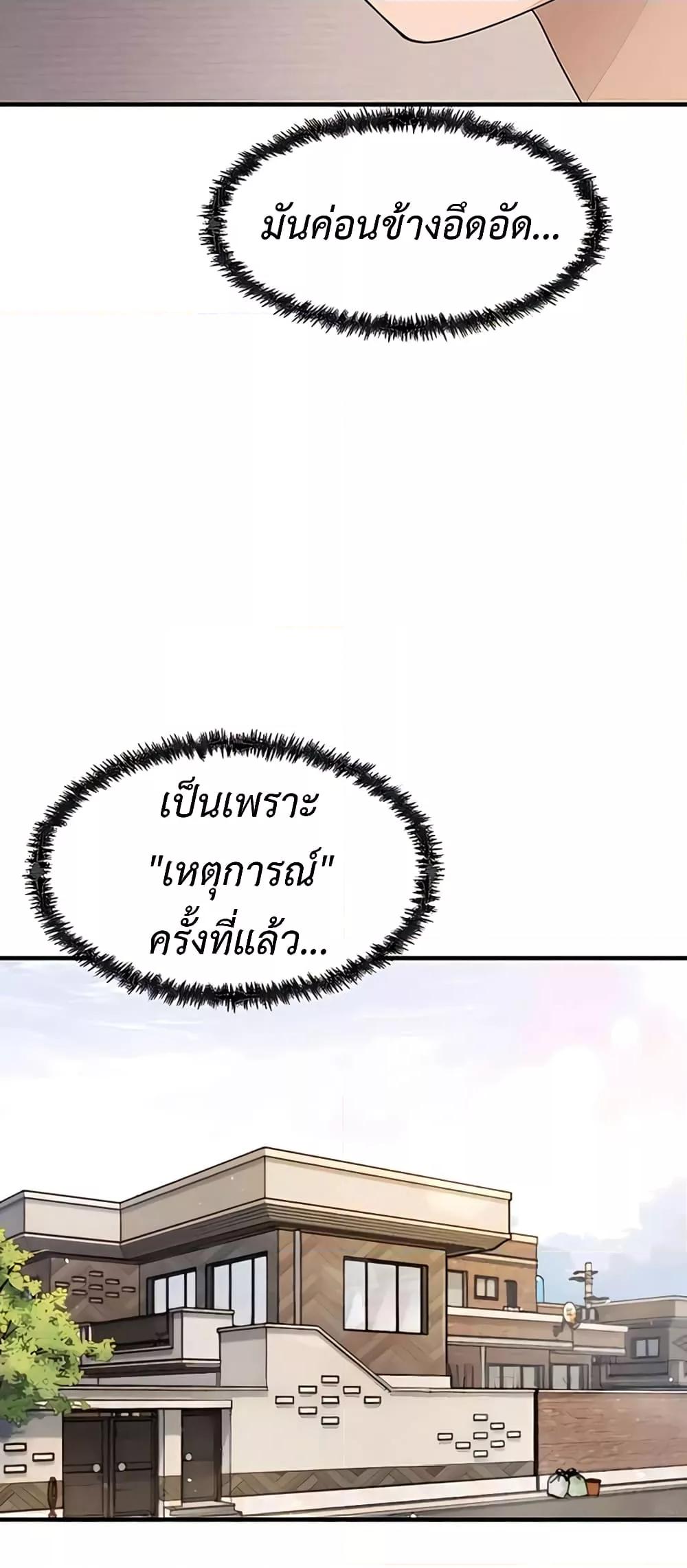Doujin-Lc- อ่าน โดจิน มังฮวา เกาหลี ญี่ปุ่น จีน แปลไทย My Study Method ตอนที่ 1 2 3 4 5 6 7 8 9 10 11 12 13 14 ฟรี ไม่มีโฆษณา อ่าน โดจิน Manhwa เกาหลี ญี่ปุ่น จีน เรามีครบ คัดมาให้เน้นๆ โดจิน 18+ รับประกันความฟินโดย  Doujin Lc