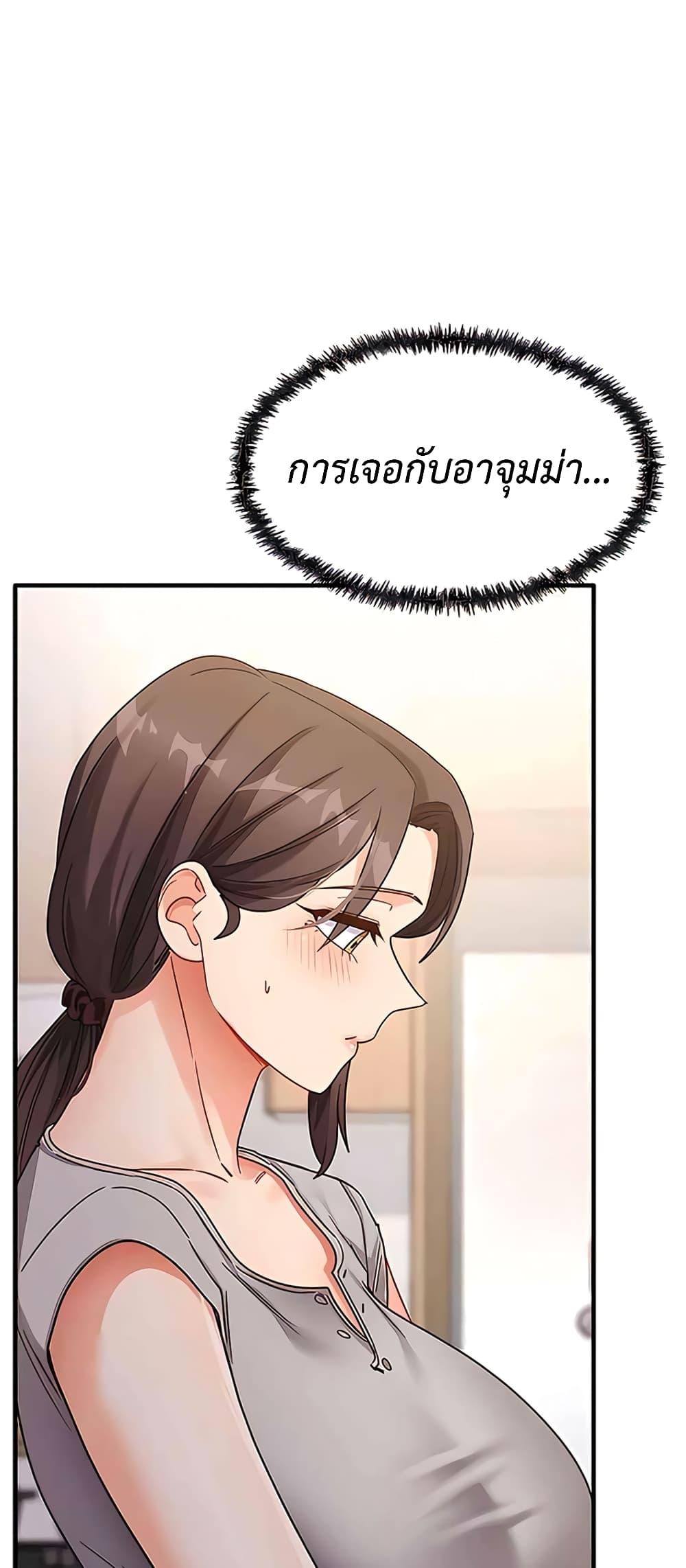 Doujin-Lc- อ่าน โดจิน มังฮวา เกาหลี ญี่ปุ่น จีน แปลไทย My Study Method ตอนที่ 1 2 3 4 5 6 7 8 9 10 11 12 13 14 ฟรี ไม่มีโฆษณา อ่าน โดจิน Manhwa เกาหลี ญี่ปุ่น จีน เรามีครบ คัดมาให้เน้นๆ โดจิน 18+ รับประกันความฟินโดย  Doujin Lc