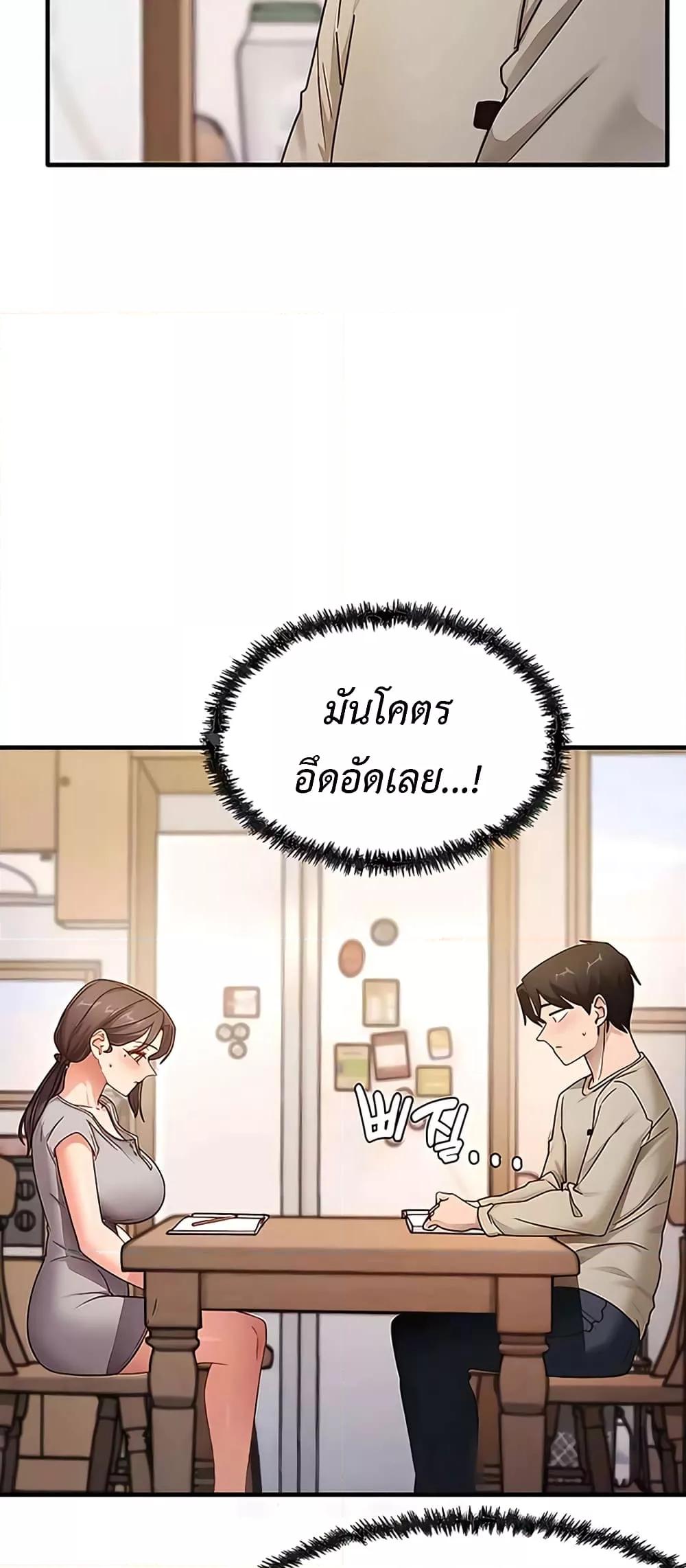 Doujin-Lc- อ่าน โดจิน มังฮวา เกาหลี ญี่ปุ่น จีน แปลไทย My Study Method ตอนที่ 1 2 3 4 5 6 7 8 9 10 11 12 13 14 ฟรี ไม่มีโฆษณา อ่าน โดจิน Manhwa เกาหลี ญี่ปุ่น จีน เรามีครบ คัดมาให้เน้นๆ โดจิน 18+ รับประกันความฟินโดย  Doujin Lc