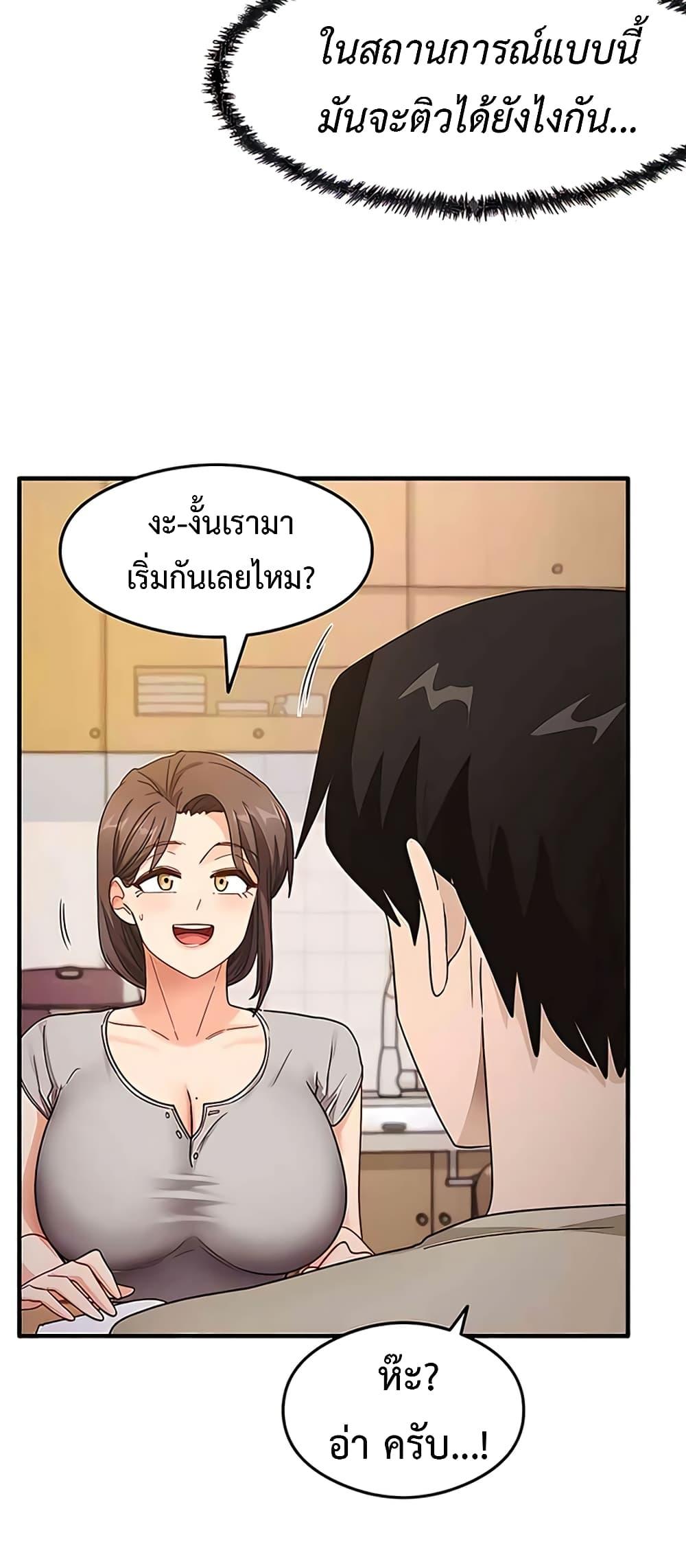 Doujin-Lc- อ่าน โดจิน มังฮวา เกาหลี ญี่ปุ่น จีน แปลไทย My Study Method ตอนที่ 1 2 3 4 5 6 7 8 9 10 11 12 13 14 ฟรี ไม่มีโฆษณา อ่าน โดจิน Manhwa เกาหลี ญี่ปุ่น จีน เรามีครบ คัดมาให้เน้นๆ โดจิน 18+ รับประกันความฟินโดย  Doujin Lc