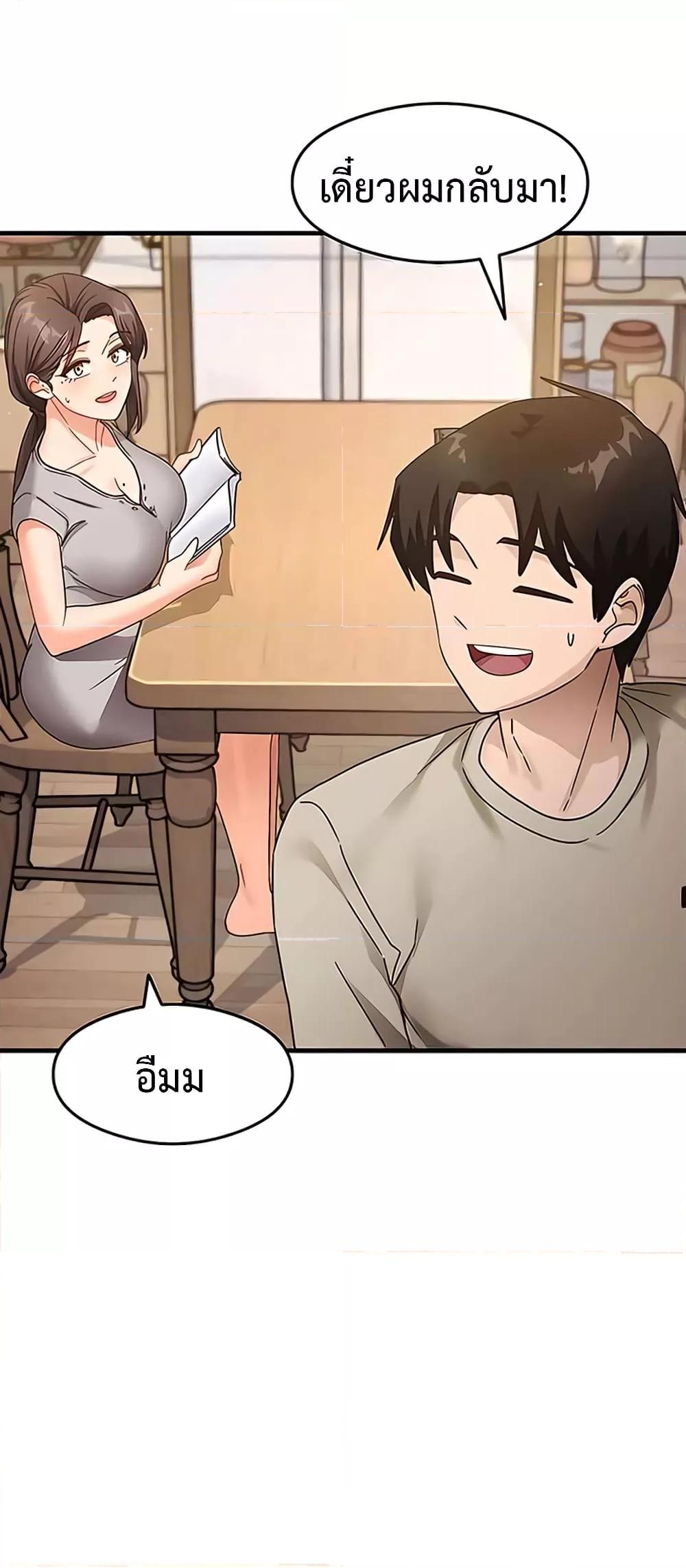 Doujin-Lc- อ่าน โดจิน มังฮวา เกาหลี ญี่ปุ่น จีน แปลไทย My Study Method ตอนที่ 1 2 3 4 5 6 7 8 9 10 11 12 13 14 ฟรี ไม่มีโฆษณา อ่าน โดจิน Manhwa เกาหลี ญี่ปุ่น จีน เรามีครบ คัดมาให้เน้นๆ โดจิน 18+ รับประกันความฟินโดย  Doujin Lc