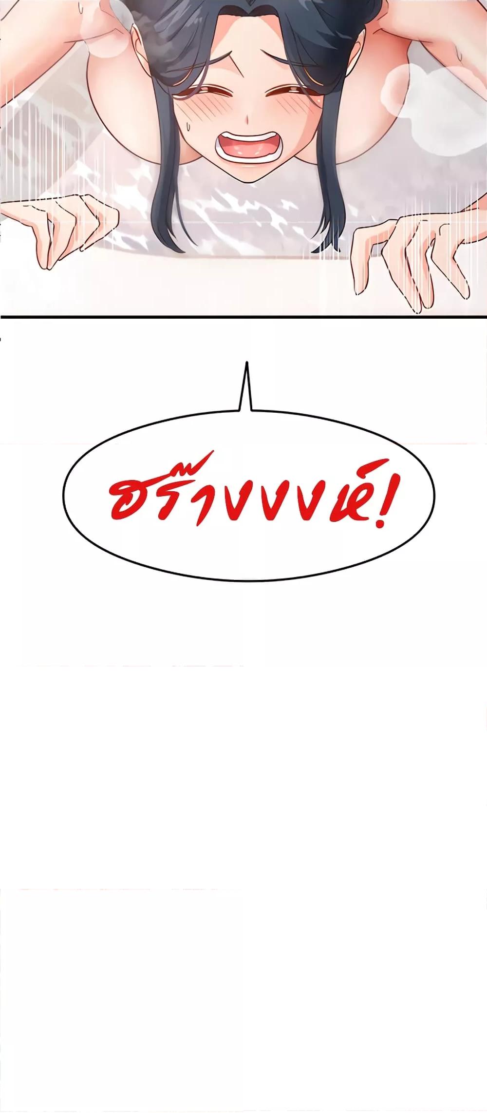 Doujin-Lc- อ่าน โดจิน มังฮวา เกาหลี ญี่ปุ่น จีน แปลไทย My Study Method ตอนที่ 1 2 3 4 5 6 7 8 9 10 11 12 13 14 ฟรี ไม่มีโฆษณา อ่าน โดจิน Manhwa เกาหลี ญี่ปุ่น จีน เรามีครบ คัดมาให้เน้นๆ โดจิน 18+ รับประกันความฟินโดย  Doujin Lc