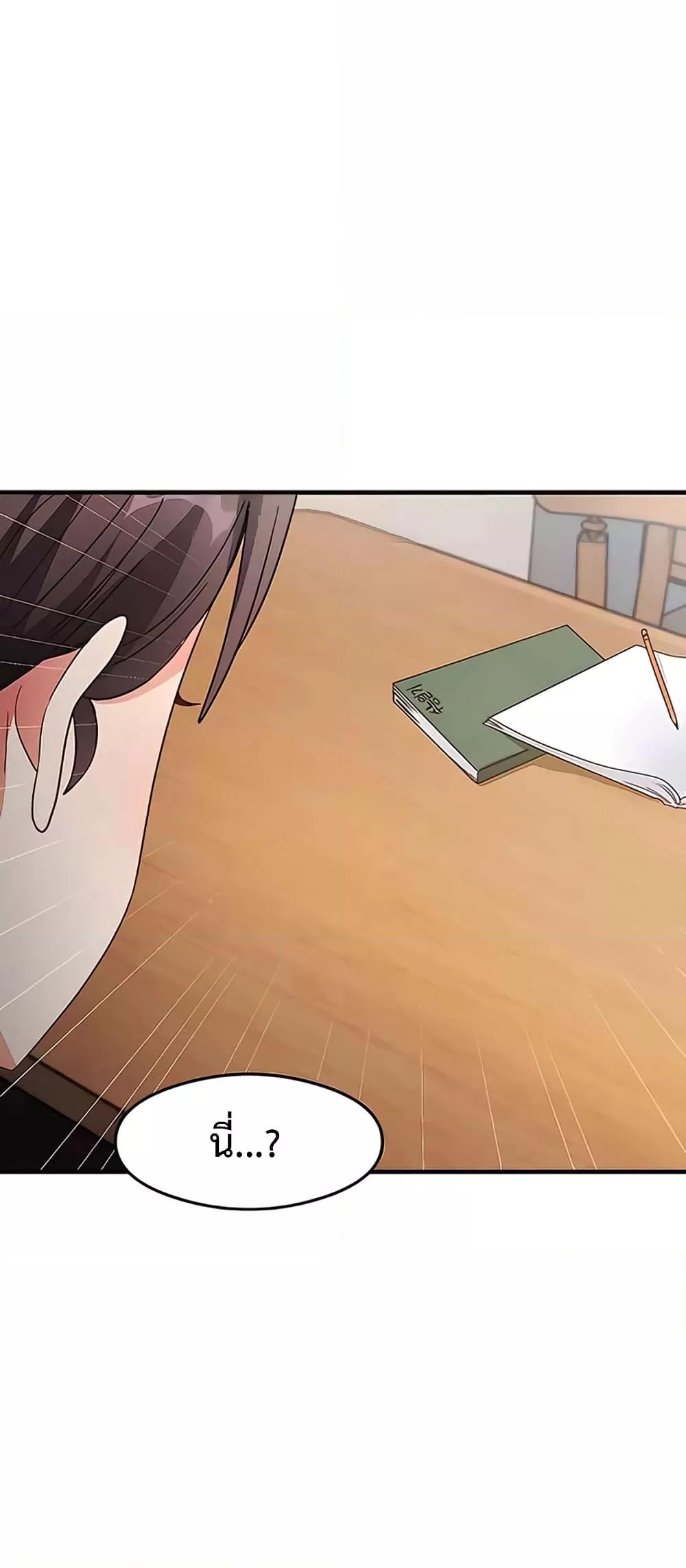 Doujin-Lc- อ่าน โดจิน มังฮวา เกาหลี ญี่ปุ่น จีน แปลไทย My Study Method ตอนที่ 1 2 3 4 5 6 7 8 9 10 11 12 13 14 ฟรี ไม่มีโฆษณา อ่าน โดจิน Manhwa เกาหลี ญี่ปุ่น จีน เรามีครบ คัดมาให้เน้นๆ โดจิน 18+ รับประกันความฟินโดย  Doujin Lc