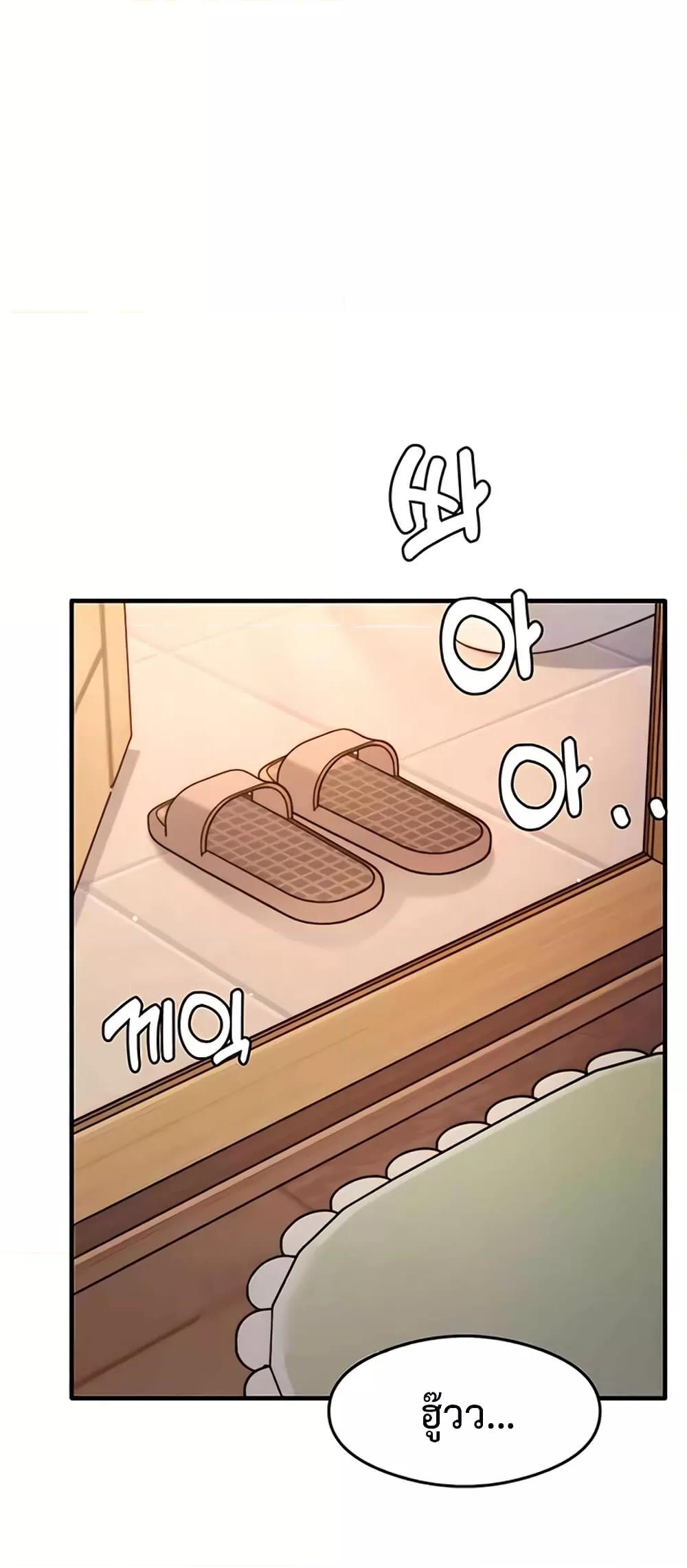 Doujin-Lc- อ่าน โดจิน มังฮวา เกาหลี ญี่ปุ่น จีน แปลไทย My Study Method ตอนที่ 1 2 3 4 5 6 7 8 9 10 11 12 13 14 ฟรี ไม่มีโฆษณา อ่าน โดจิน Manhwa เกาหลี ญี่ปุ่น จีน เรามีครบ คัดมาให้เน้นๆ โดจิน 18+ รับประกันความฟินโดย  Doujin Lc