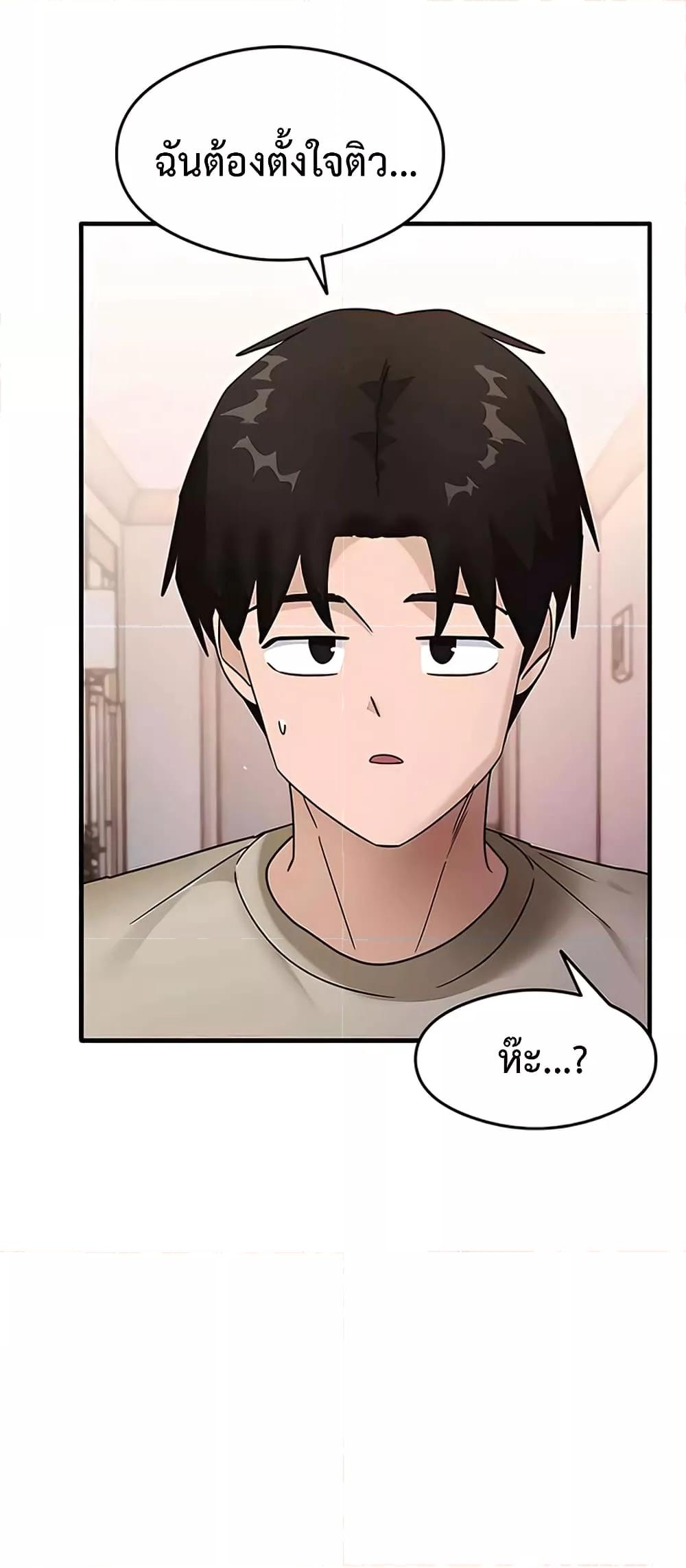 Doujin-Lc- อ่าน โดจิน มังฮวา เกาหลี ญี่ปุ่น จีน แปลไทย My Study Method ตอนที่ 1 2 3 4 5 6 7 8 9 10 11 12 13 14 ฟรี ไม่มีโฆษณา อ่าน โดจิน Manhwa เกาหลี ญี่ปุ่น จีน เรามีครบ คัดมาให้เน้นๆ โดจิน 18+ รับประกันความฟินโดย  Doujin Lc