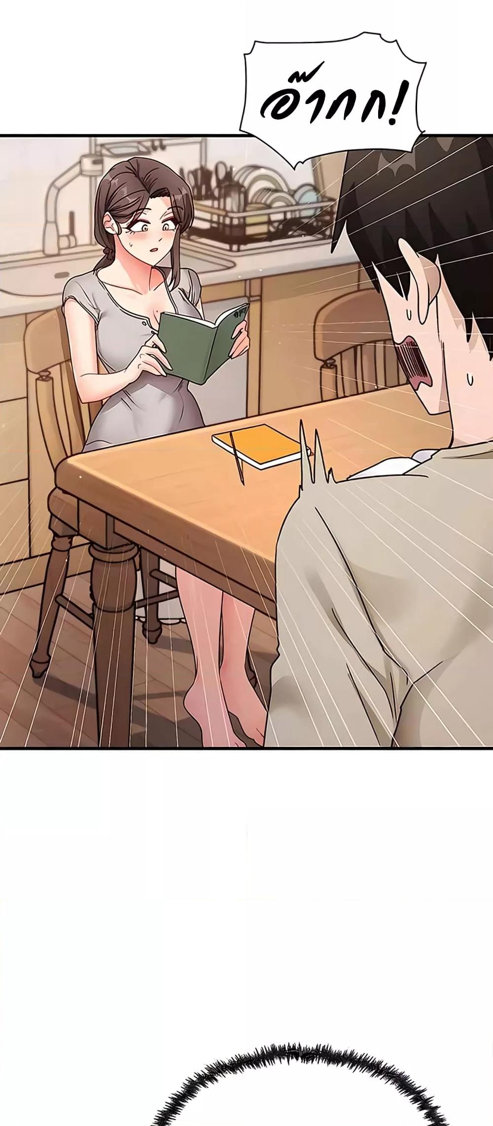 Doujin-Lc- อ่าน โดจิน มังฮวา เกาหลี ญี่ปุ่น จีน แปลไทย My Study Method ตอนที่ 1 2 3 4 5 6 7 8 9 10 11 12 13 14 ฟรี ไม่มีโฆษณา อ่าน โดจิน Manhwa เกาหลี ญี่ปุ่น จีน เรามีครบ คัดมาให้เน้นๆ โดจิน 18+ รับประกันความฟินโดย  Doujin Lc