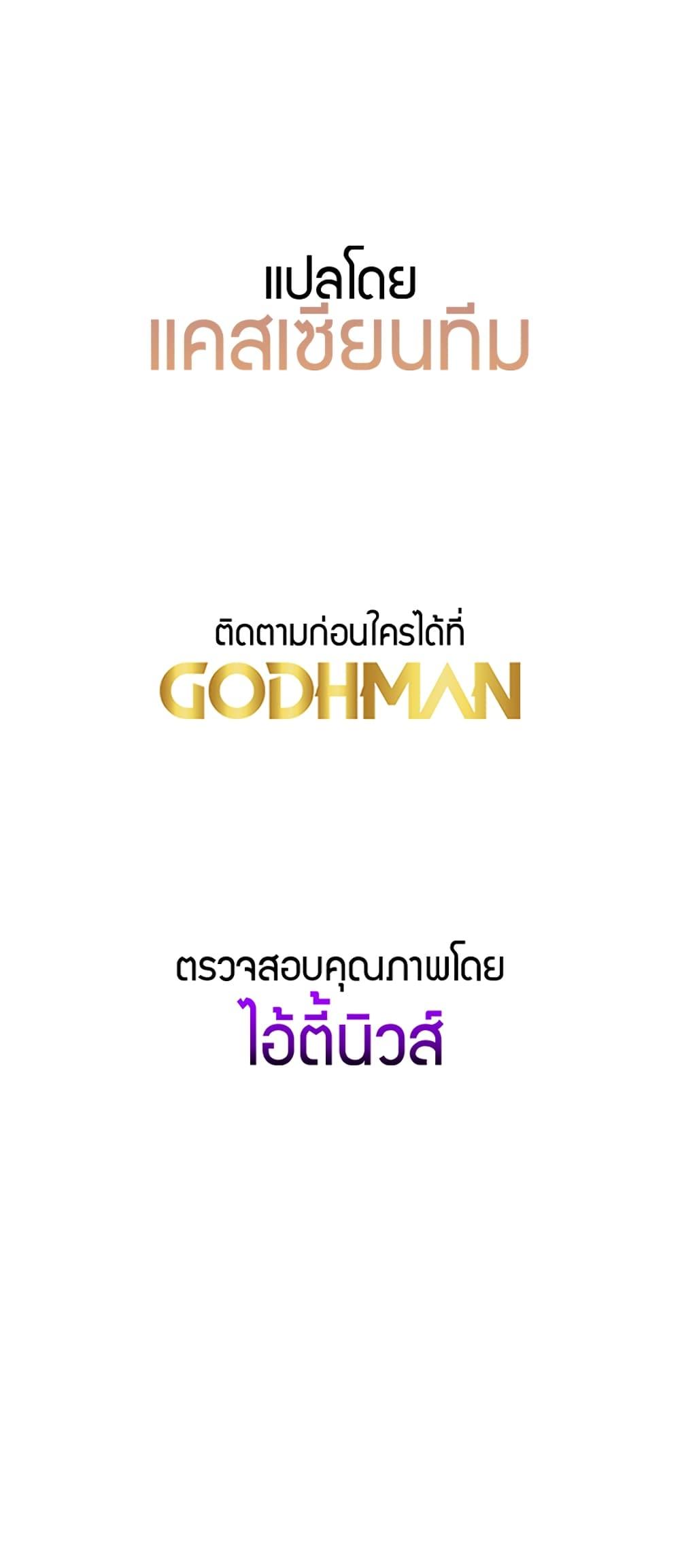 Doujin-Lc- อ่าน โดจิน มังฮวา เกาหลี ญี่ปุ่น จีน แปลไทย My Study Method ตอนที่ 1 2 3 4 5 6 7 8 9 10 11 12 13 14 ฟรี ไม่มีโฆษณา อ่าน โดจิน Manhwa เกาหลี ญี่ปุ่น จีน เรามีครบ คัดมาให้เน้นๆ โดจิน 18+ รับประกันความฟินโดย  Doujin Lc