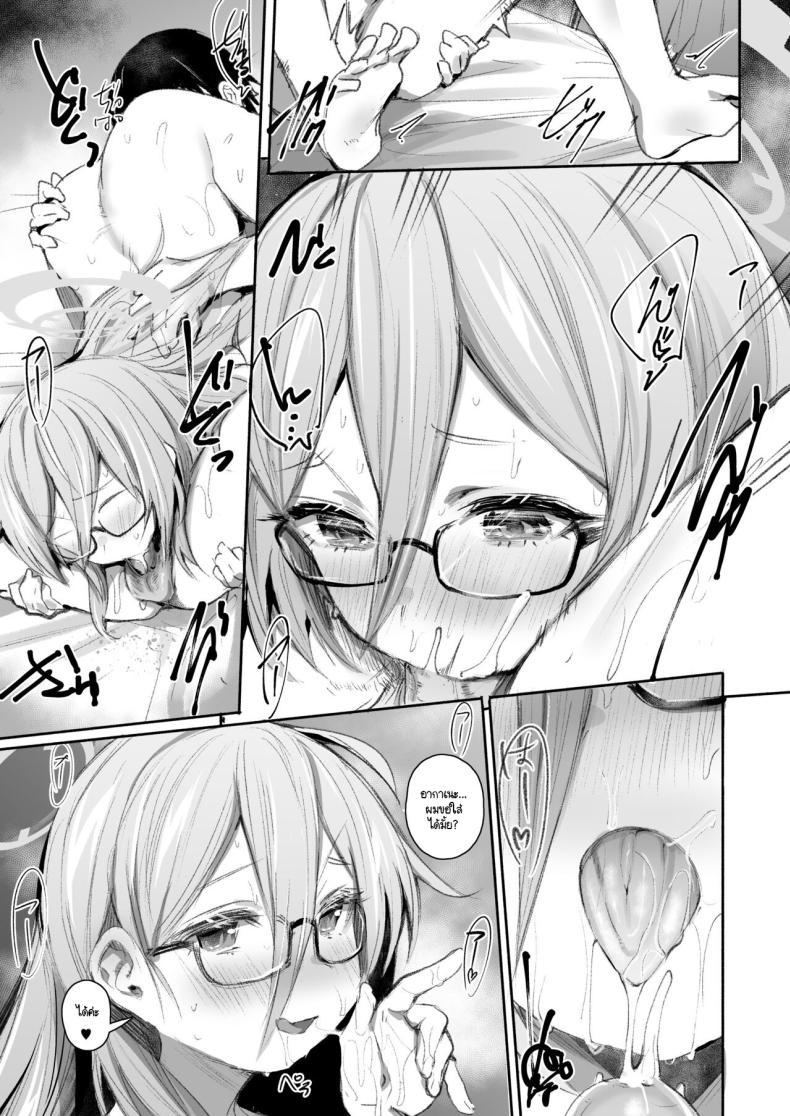 Doujin-Lc- อ่าน โดจิน มังฮวา เกาหลี ญี่ปุ่น จีน แปลไทย บริการพิเศษ [Rev3 (Monchan rev3)] Extra Service (Blue Archive) ตอนที่ 1 2 3 4 5 6 7 8 9 10 11 12 13 14 ฟรี ไม่มีโฆษณา อ่าน โดจิน Manhwa เกาหลี ญี่ปุ่น จีน เรามีครบ คัดมาให้เน้นๆ โดจิน 18+ รับประกันความฟินโดย  Doujin Lc