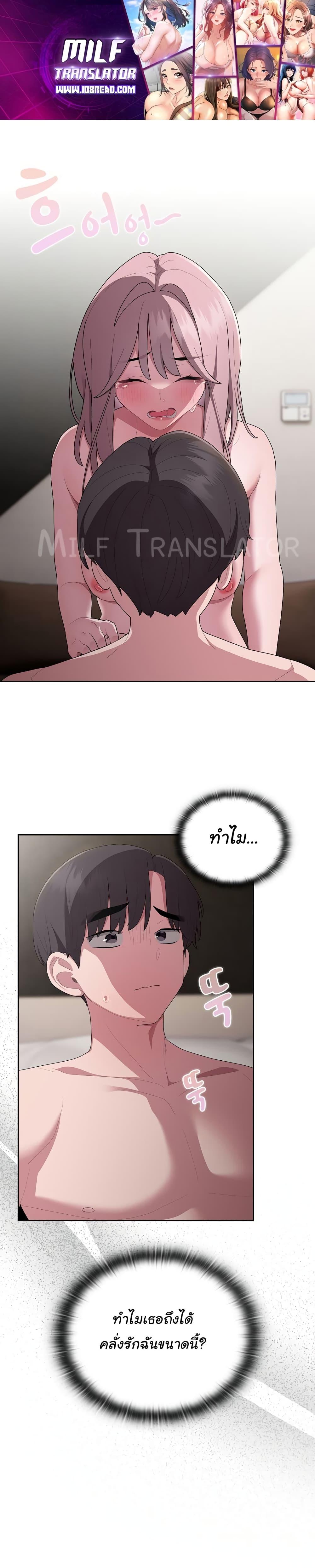 Doujin-Lc- อ่าน โดจิน มังฮวา เกาหลี ญี่ปุ่น จีน แปลไทย Office Shitbag Alert ตอนที่ 1 2 3 4 5 6 7 8 9 10 11 12 13 14 ฟรี ไม่มีโฆษณา อ่าน โดจิน Manhwa เกาหลี ญี่ปุ่น จีน เรามีครบ คัดมาให้เน้นๆ โดจิน 18+ รับประกันความฟินโดย  Doujin Lc