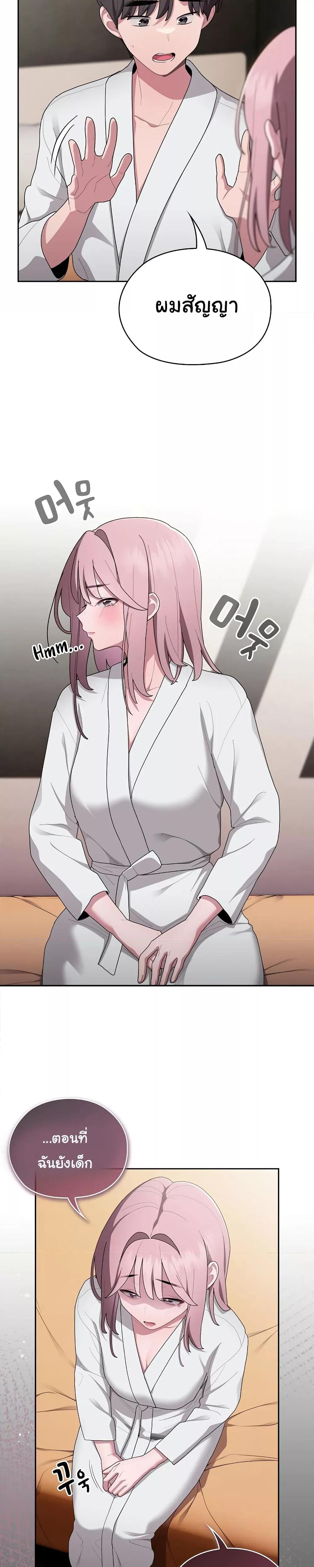 Doujin-Lc- อ่าน โดจิน มังฮวา เกาหลี ญี่ปุ่น จีน แปลไทย Office Shitbag Alert ตอนที่ 1 2 3 4 5 6 7 8 9 10 11 12 13 14 ฟรี ไม่มีโฆษณา อ่าน โดจิน Manhwa เกาหลี ญี่ปุ่น จีน เรามีครบ คัดมาให้เน้นๆ โดจิน 18+ รับประกันความฟินโดย  Doujin Lc