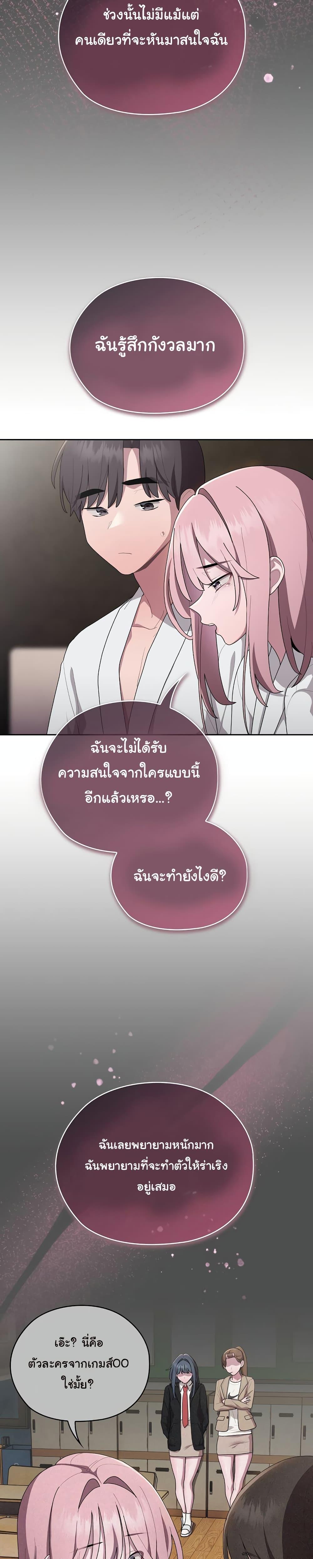 Doujin-Lc- อ่าน โดจิน มังฮวา เกาหลี ญี่ปุ่น จีน แปลไทย Office Shitbag Alert ตอนที่ 1 2 3 4 5 6 7 8 9 10 11 12 13 14 ฟรี ไม่มีโฆษณา อ่าน โดจิน Manhwa เกาหลี ญี่ปุ่น จีน เรามีครบ คัดมาให้เน้นๆ โดจิน 18+ รับประกันความฟินโดย  Doujin Lc