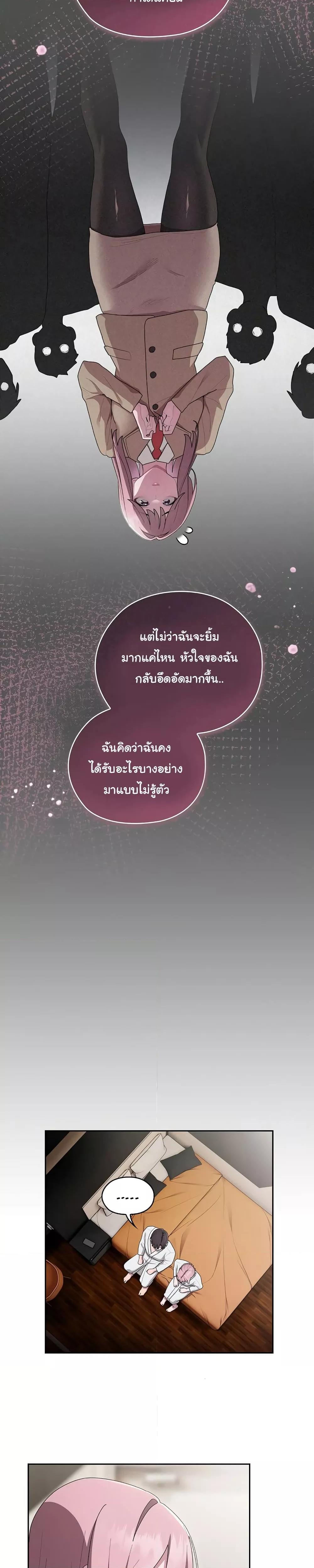 Doujin-Lc- อ่าน โดจิน มังฮวา เกาหลี ญี่ปุ่น จีน แปลไทย Office Shitbag Alert ตอนที่ 1 2 3 4 5 6 7 8 9 10 11 12 13 14 ฟรี ไม่มีโฆษณา อ่าน โดจิน Manhwa เกาหลี ญี่ปุ่น จีน เรามีครบ คัดมาให้เน้นๆ โดจิน 18+ รับประกันความฟินโดย  Doujin Lc